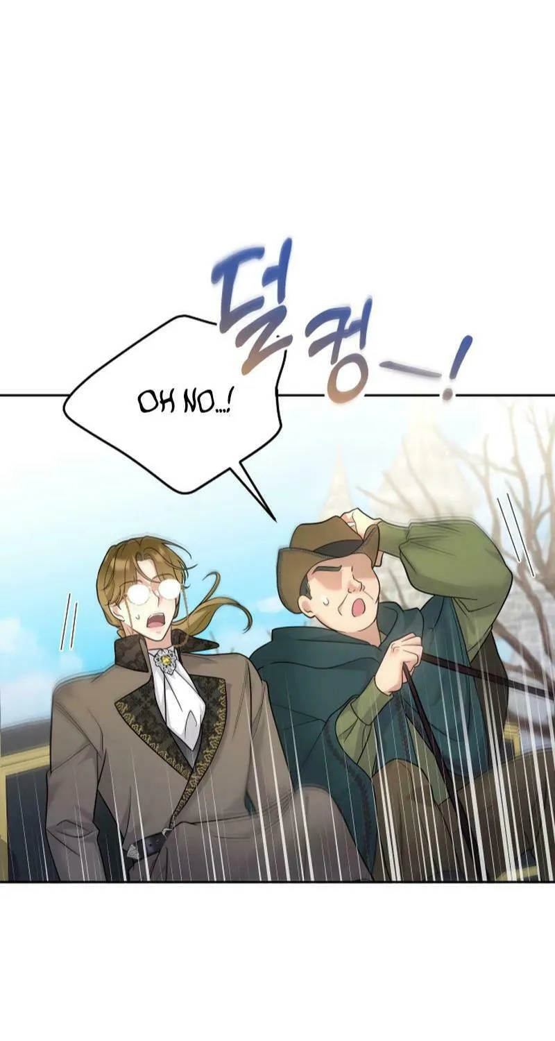 Hit Harder So It Doesn't Escape Chapter 8 page 85 - 