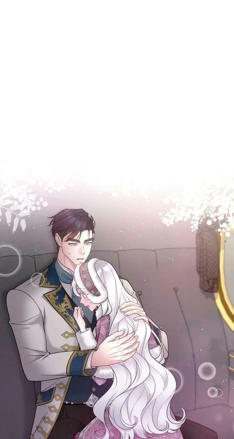 Hit Harder So It Doesn't Escape Chapter 8 page 88 - 