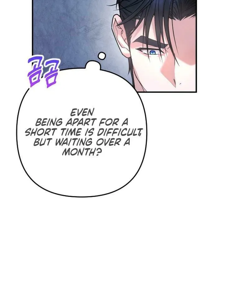 Hit Harder So It Doesn't Escape Chapter 8 page 10 - 