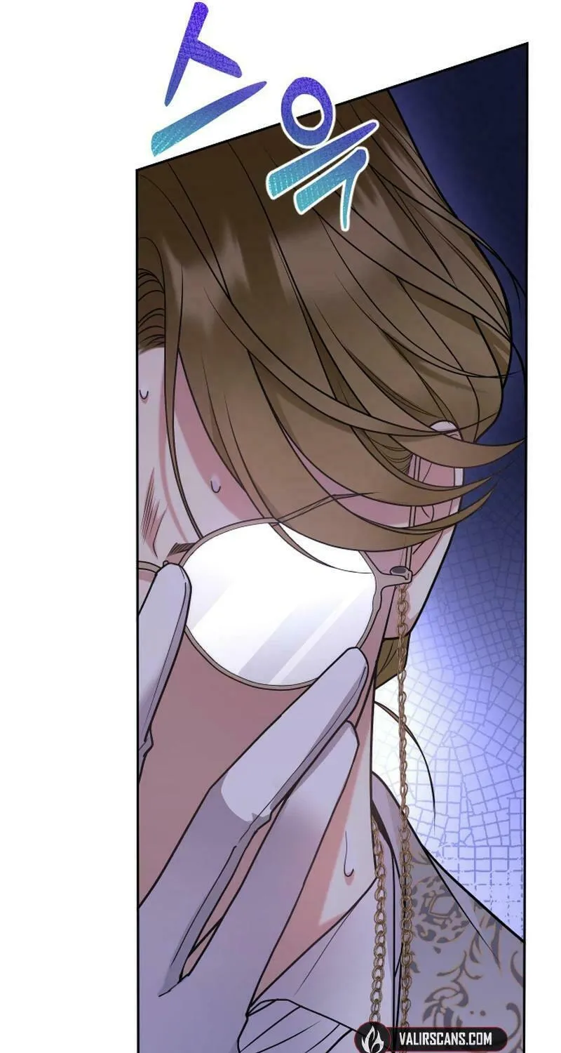Hit Harder So It Doesn't Escape Chapter 9 page 101 - 