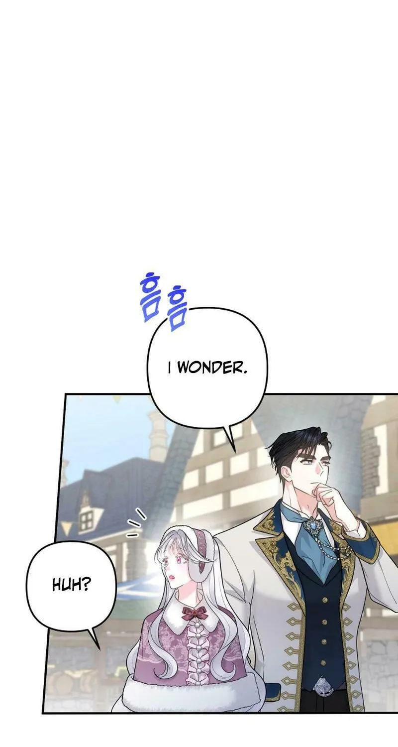 Hit Harder So It Doesn't Escape Chapter 9 page 12 - 