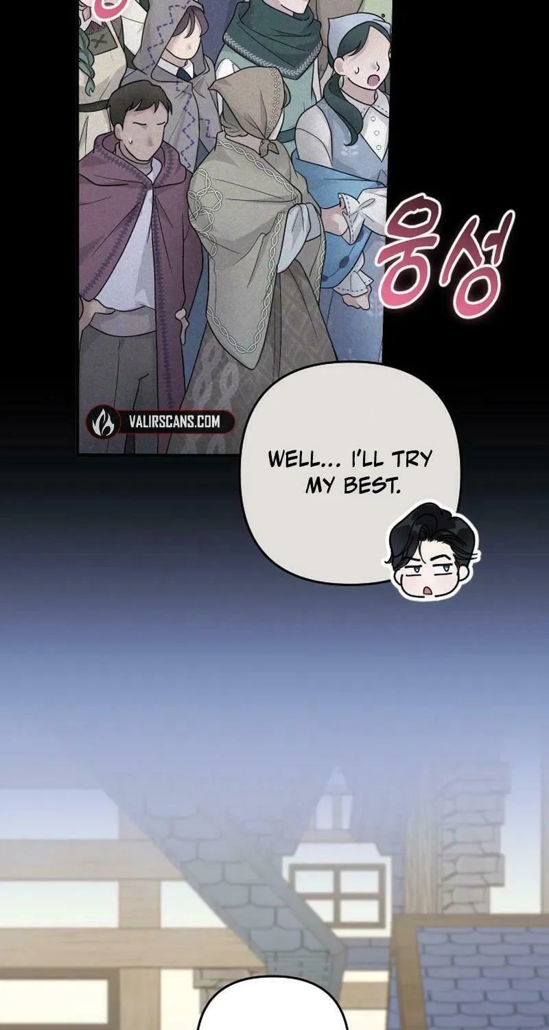 Hit Harder So It Doesn't Escape Chapter 9 page 17 - 