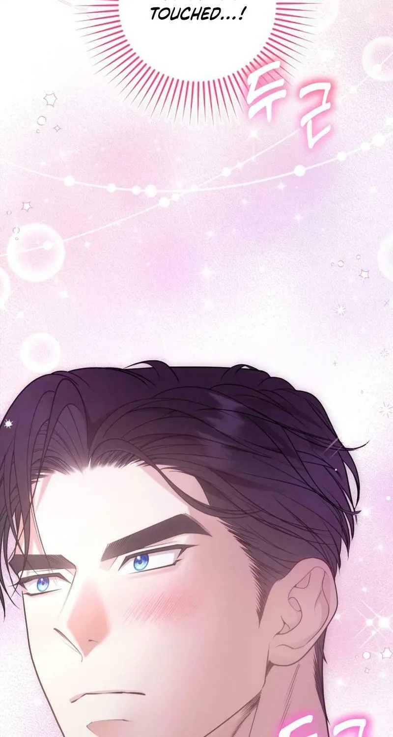 Hit Harder So It Doesn't Escape Chapter 9 page 3 - 