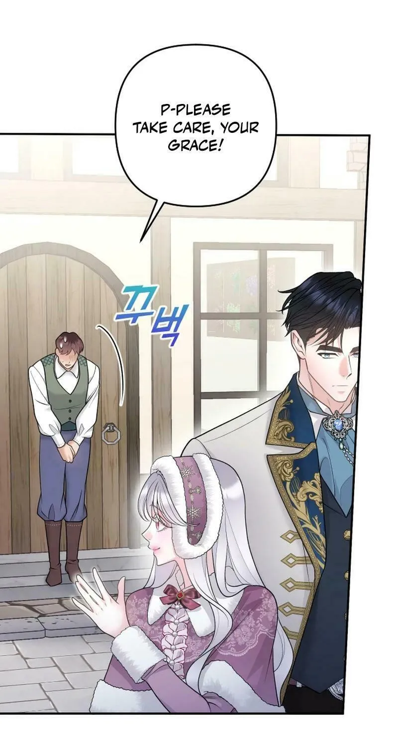 Hit Harder So It Doesn't Escape Chapter 9 page 22 - 