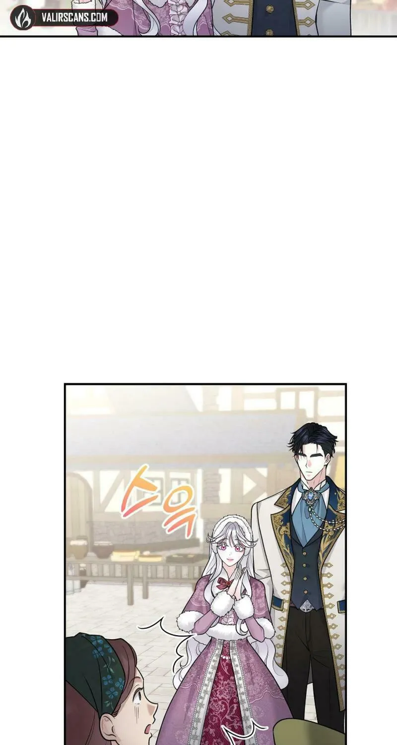 Hit Harder So It Doesn't Escape Chapter 9 page 25 - 