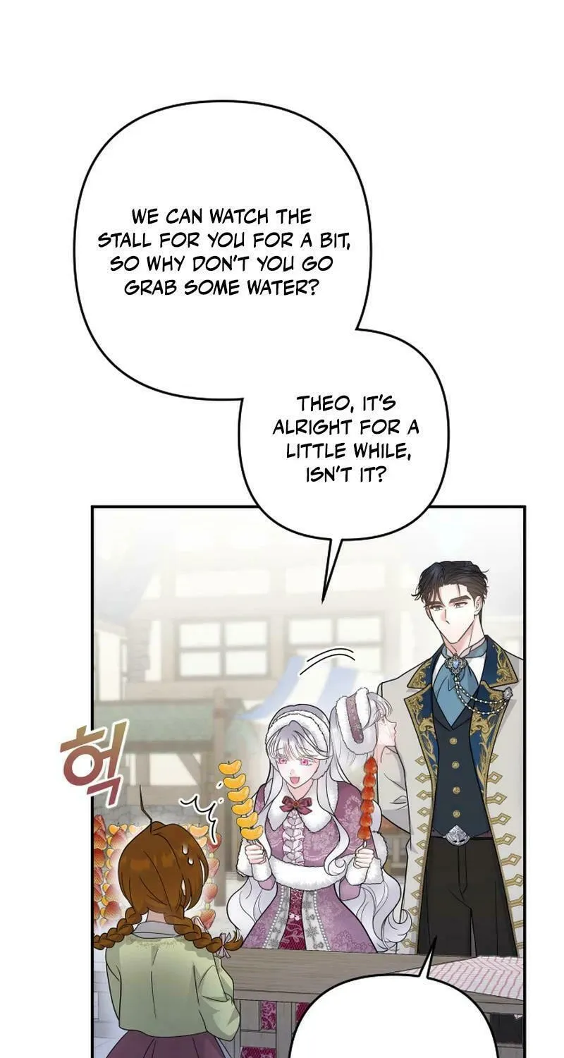 Hit Harder So It Doesn't Escape Chapter 9 page 52 - 