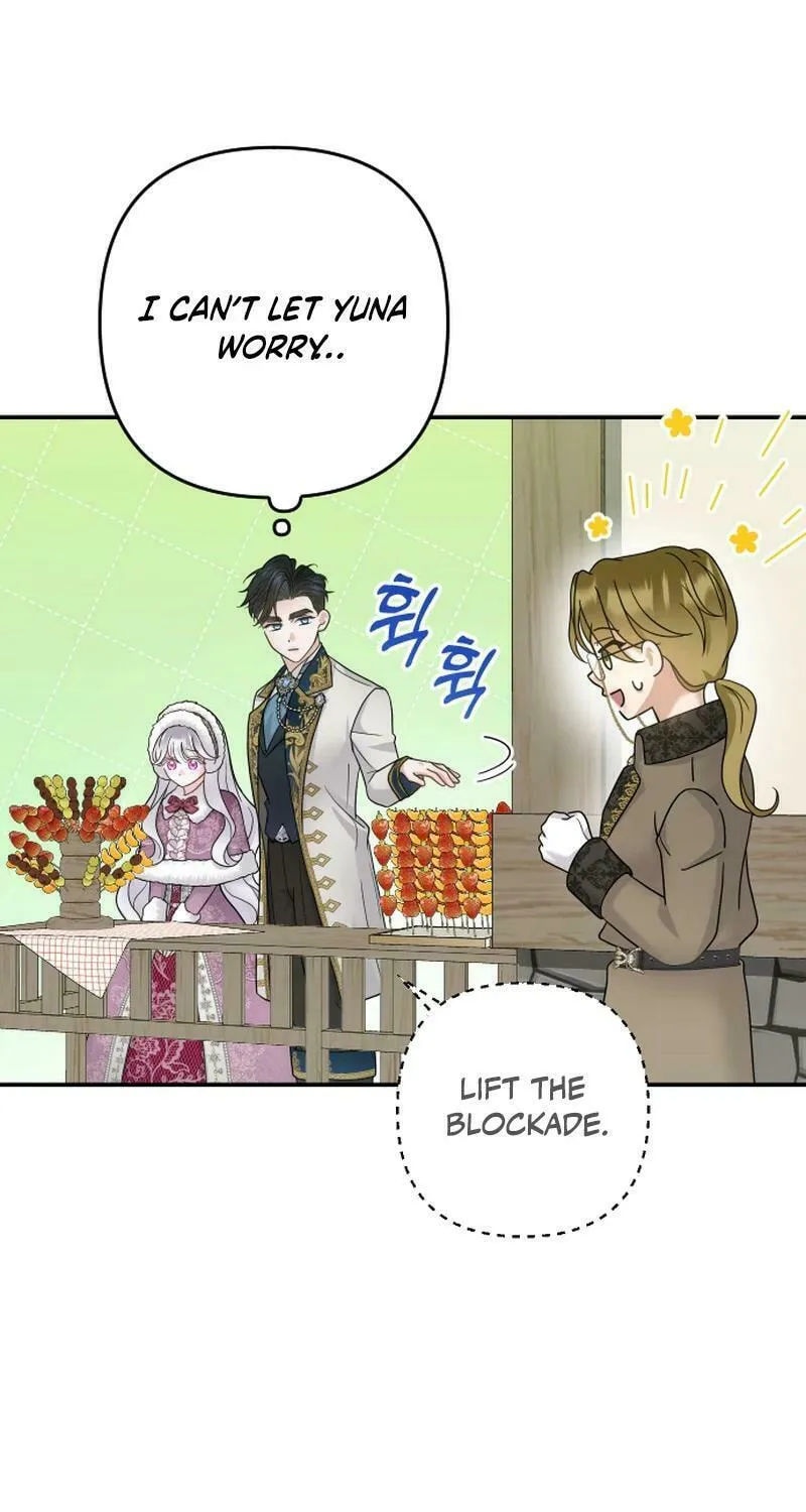 Hit Harder So It Doesn't Escape Chapter 9 page 59 - 