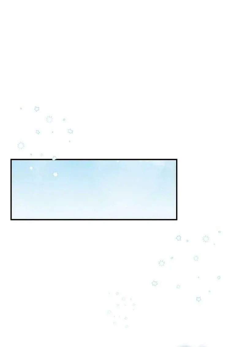 Hit Harder So It Doesn't Escape Chapter 9 page 60 - 