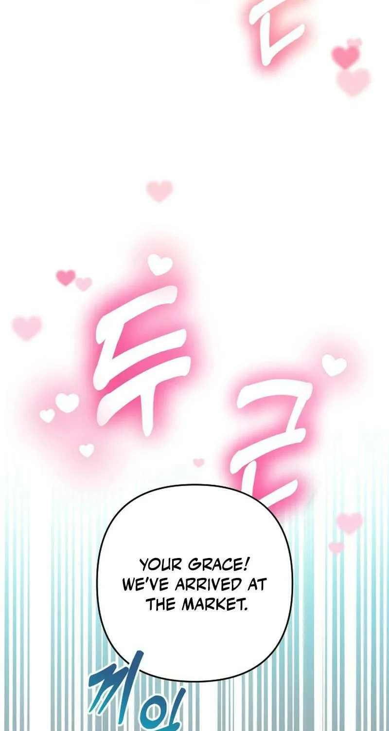 Hit Harder So It Doesn't Escape Chapter 9 page 7 - 
