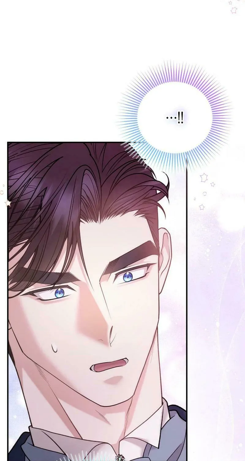 Hit Harder So It Doesn't Escape Chapter 9 page 76 - 