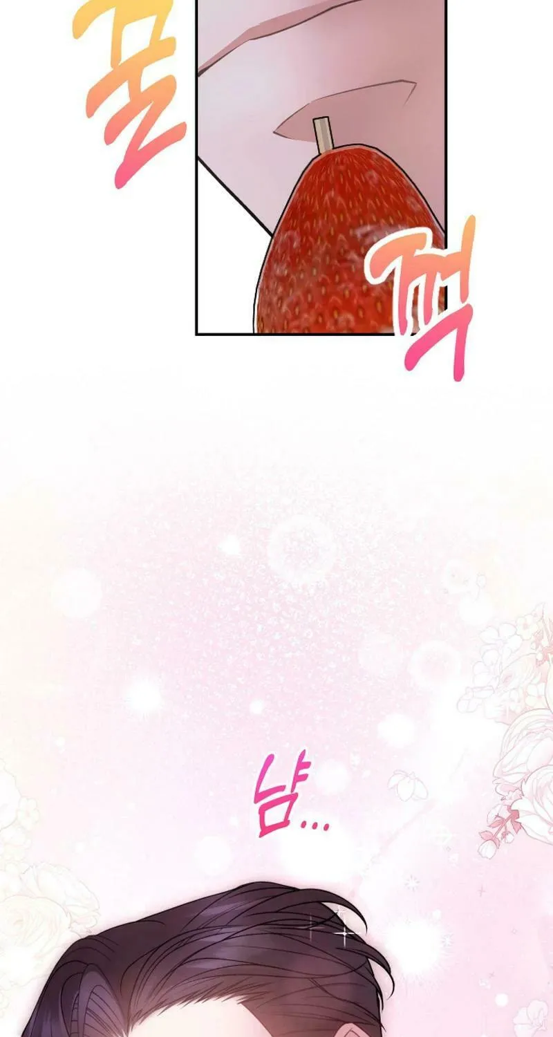 Hit Harder So It Doesn't Escape Chapter 9 page 79 - 