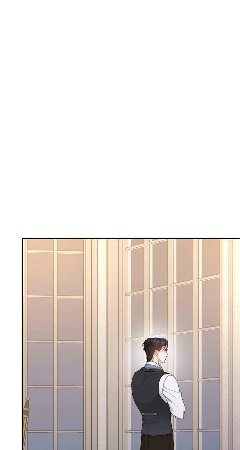 Hit Harder So It Doesn't Escape Chapter 9 page 86 - 
