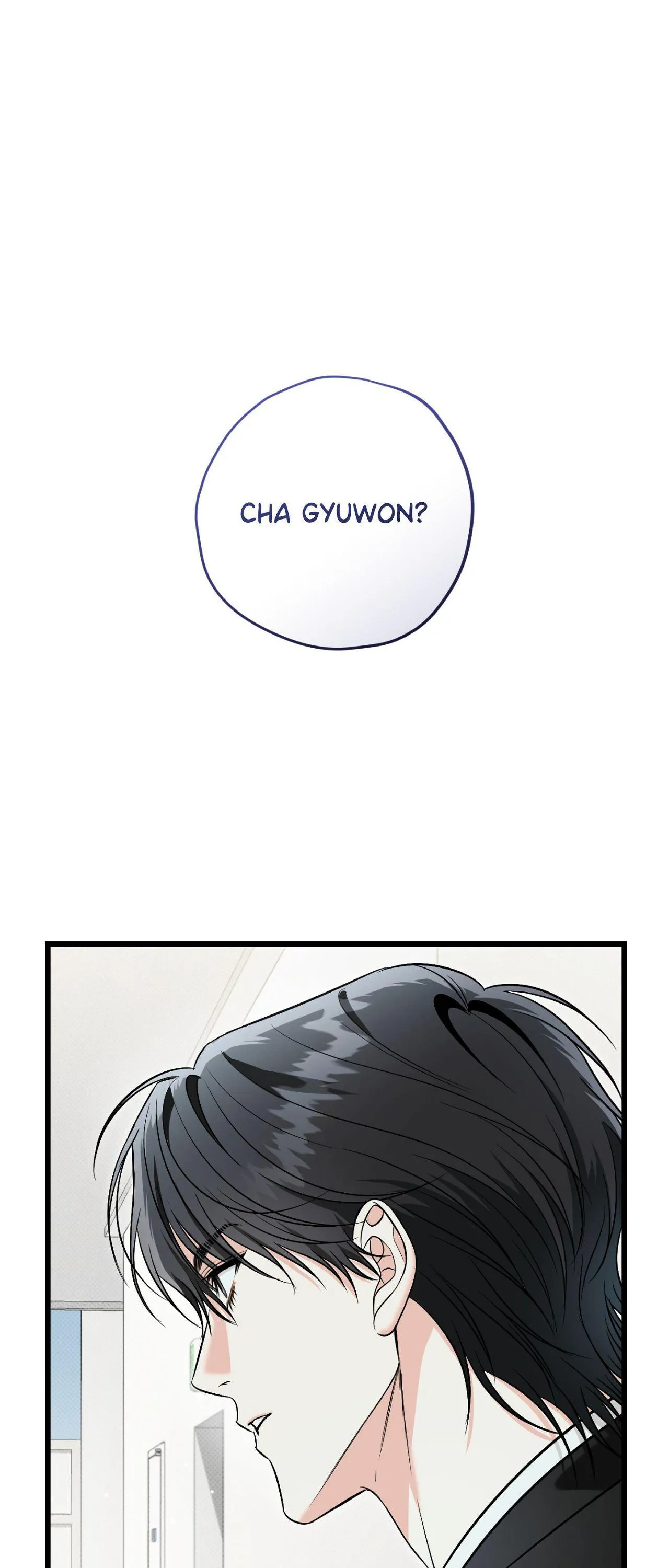 Hit Me Hard Chapter 32 page 1 - 