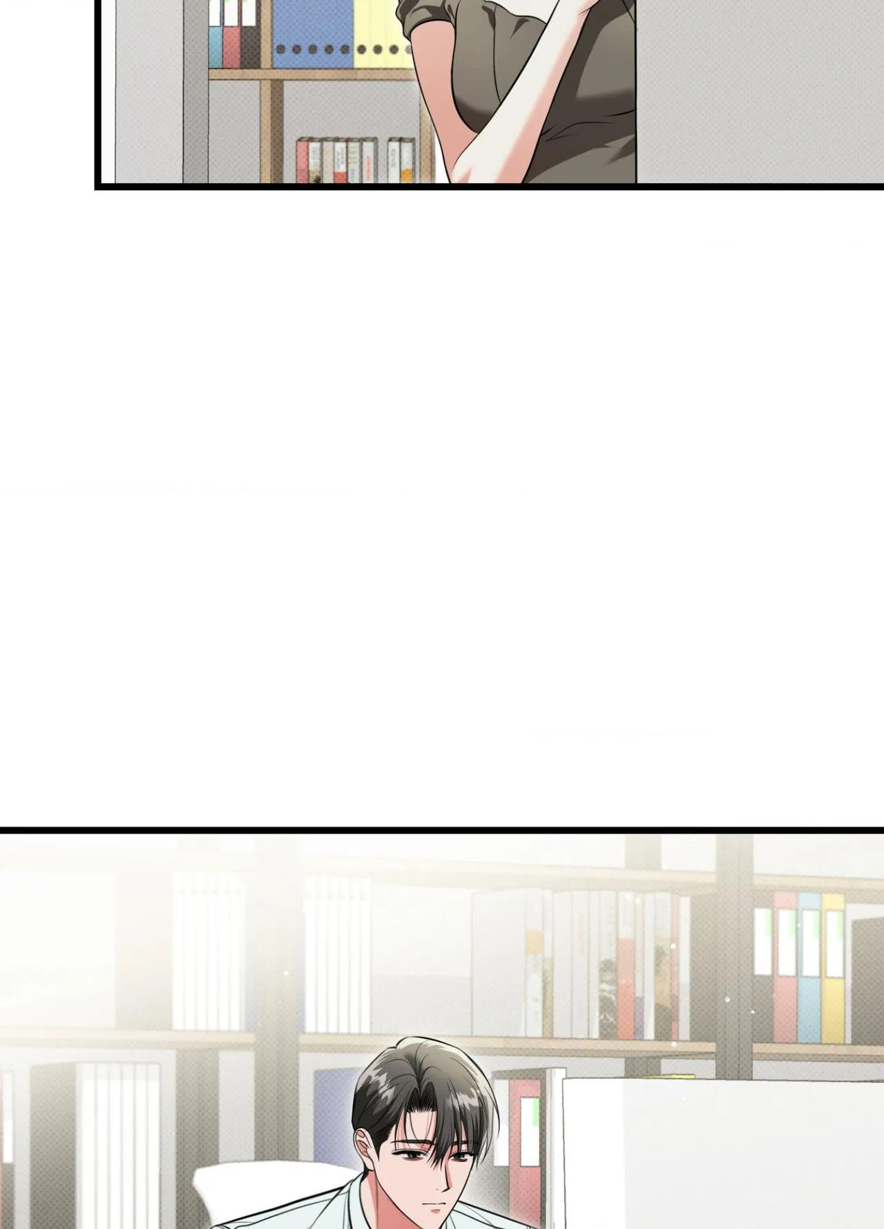 Hit Me Hard Chapter 36 page 104 - 