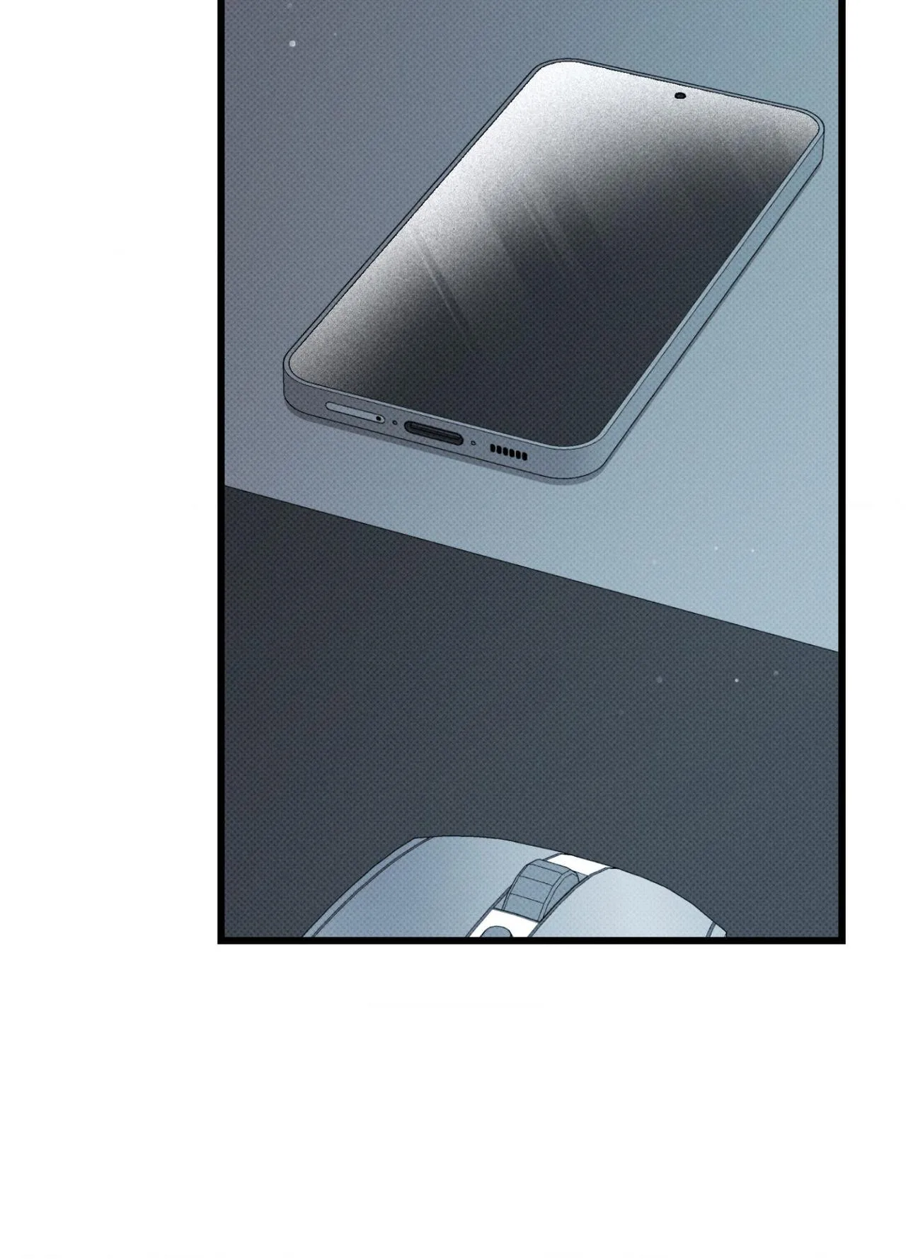 Hit Me Hard Chapter 36 page 121 - 