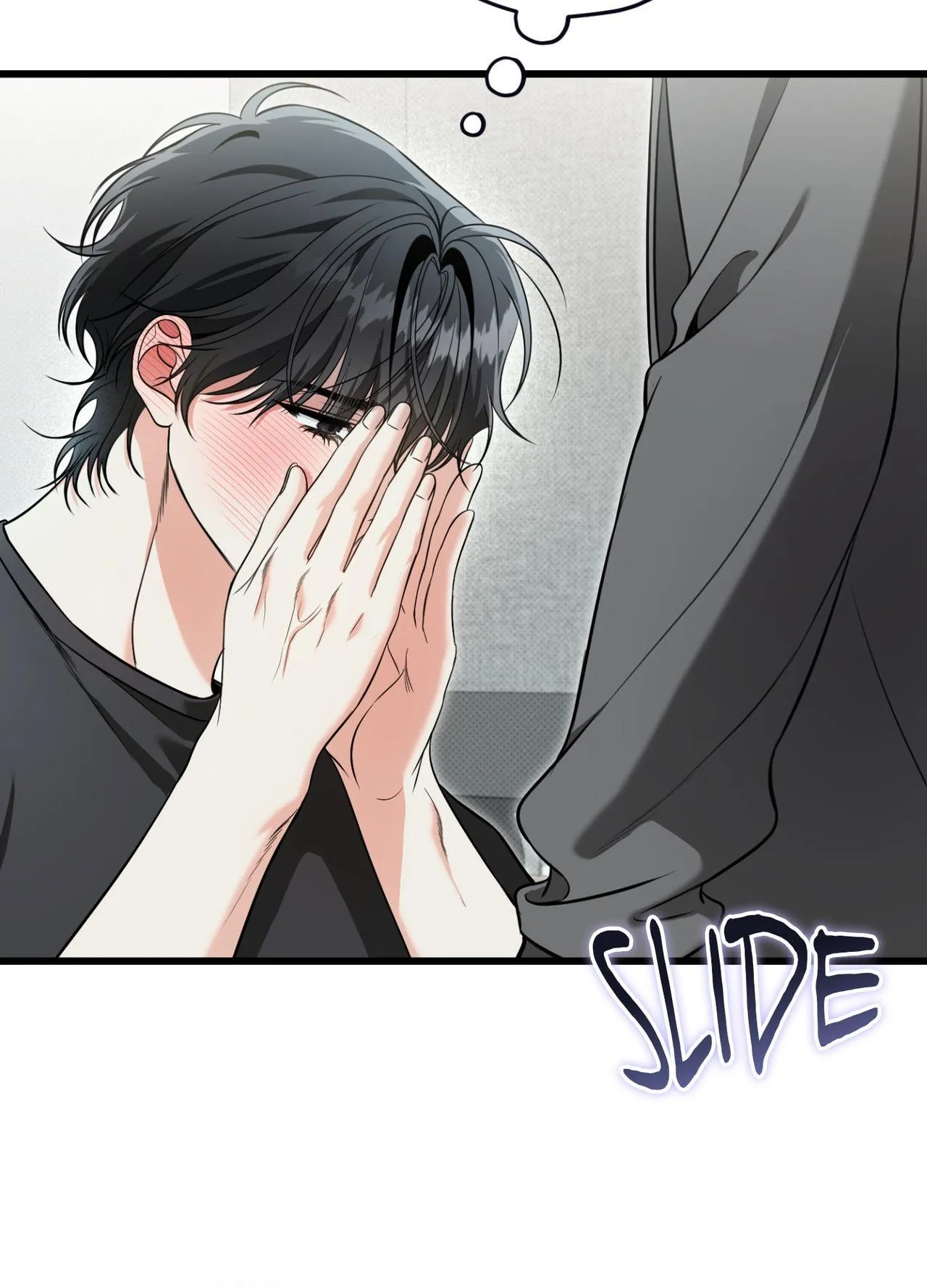 Hit Me Hard Chapter 36 page 16 - 