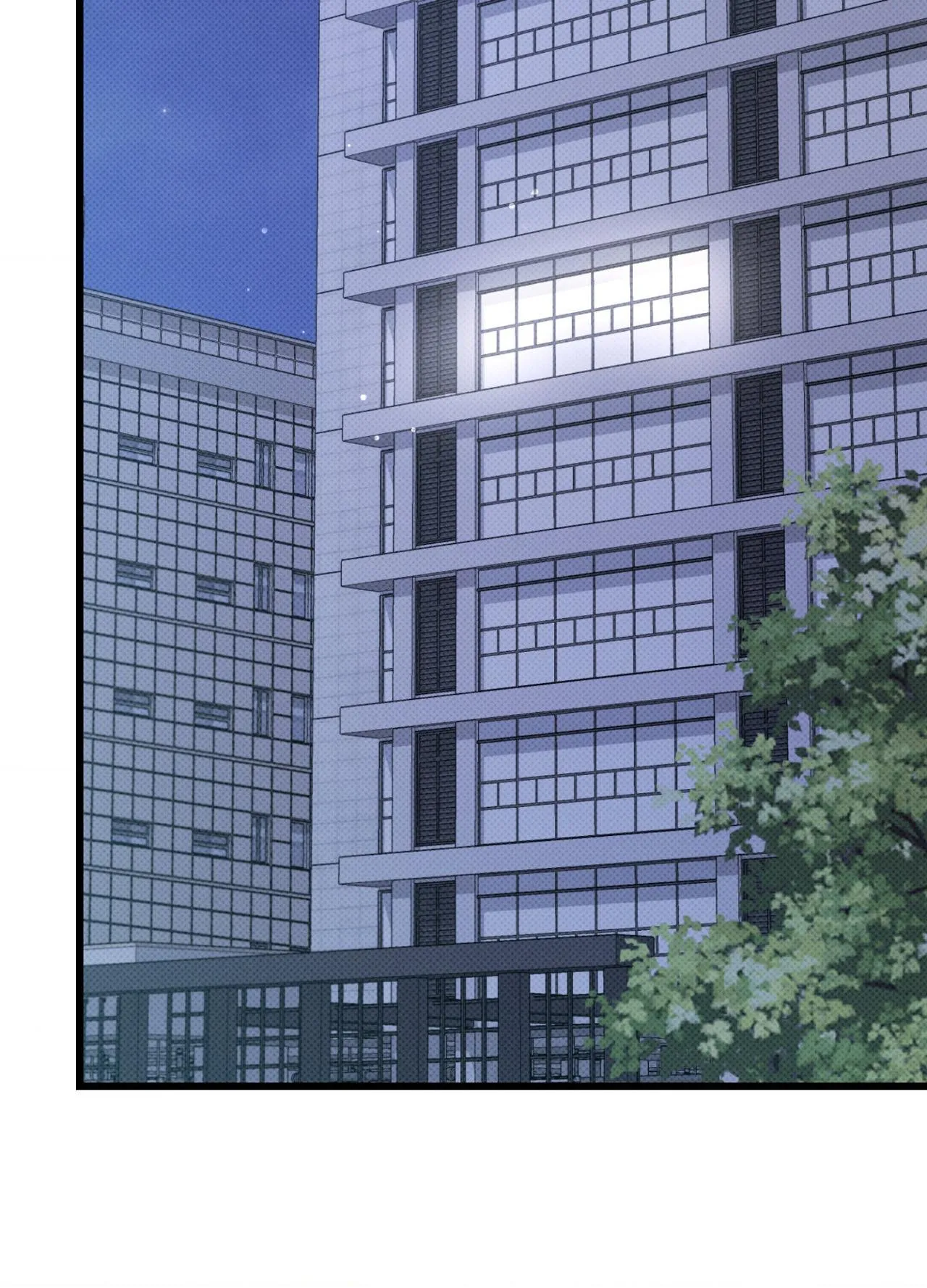 Hit Me Hard Chapter 36 page 73 - 