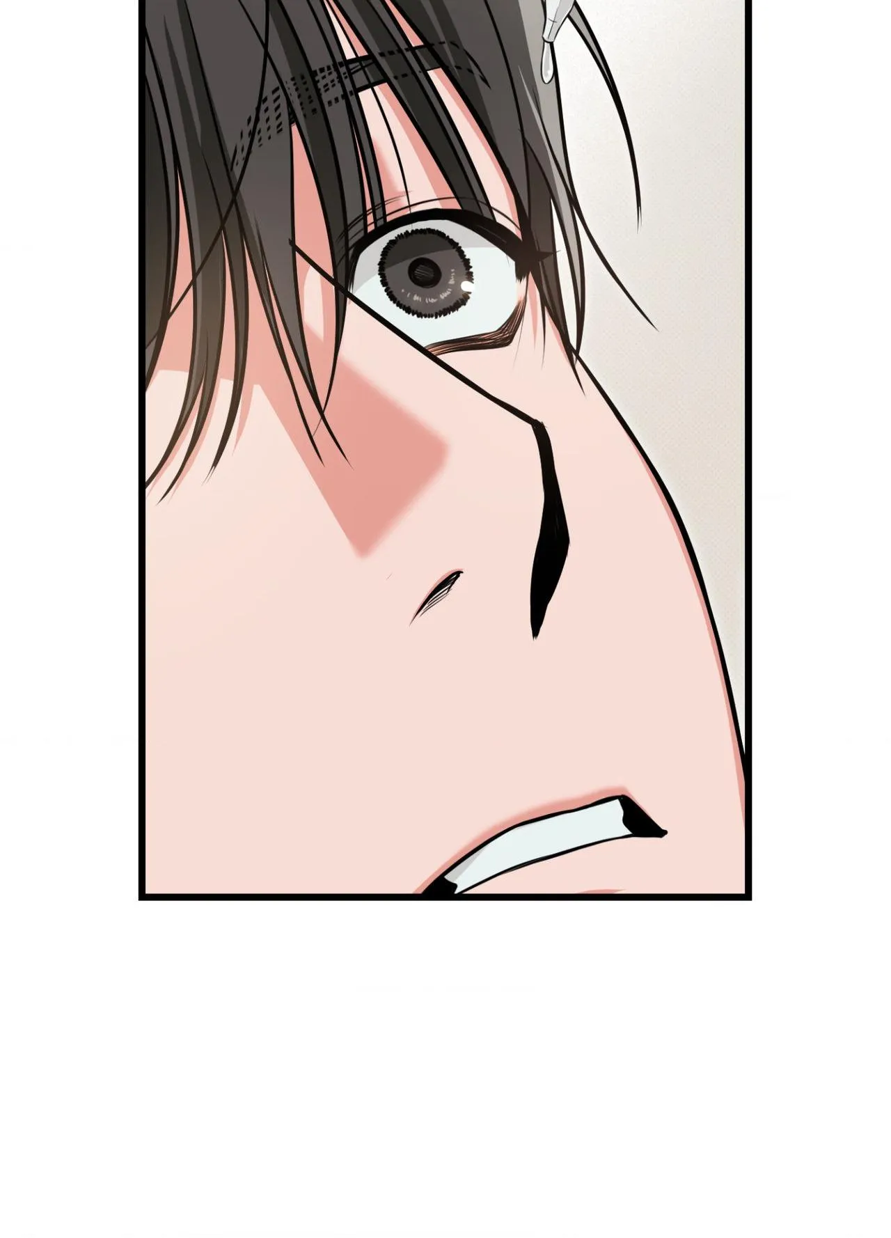 Hit Me Hard Chapter 36 page 82 - 