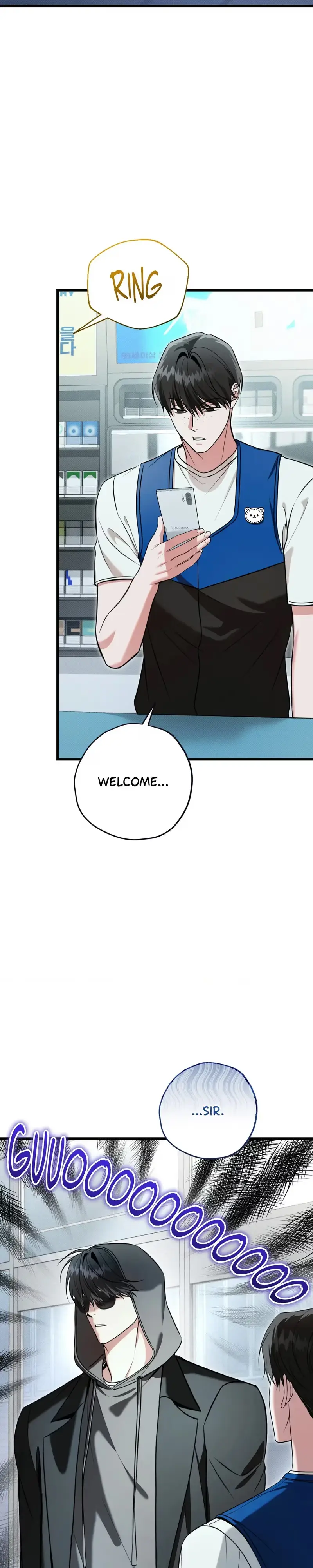 Hit Me Hard Chapter 37 page 12 - 