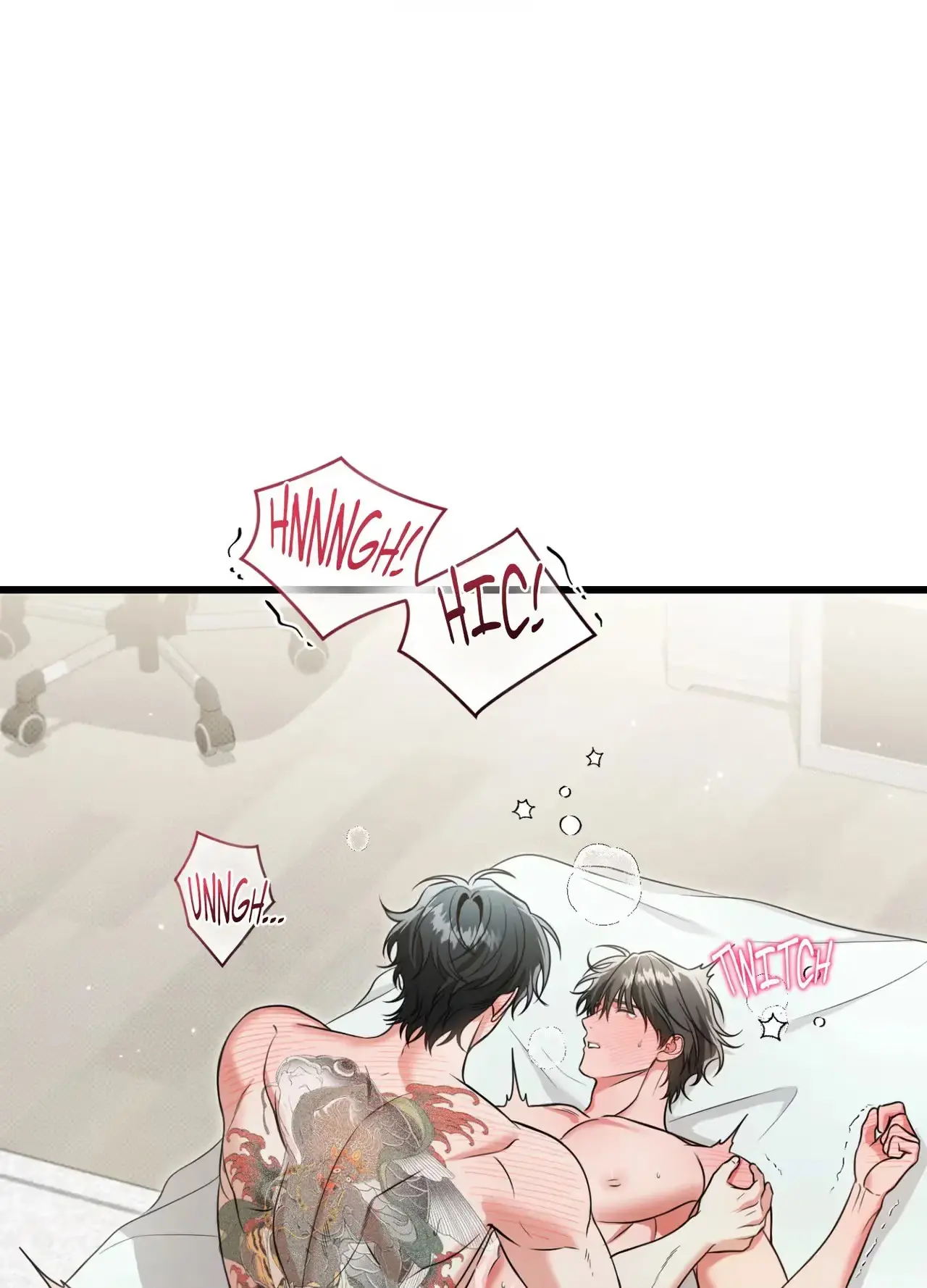 Hit Me Hard Chapter 41 page 1 - 
