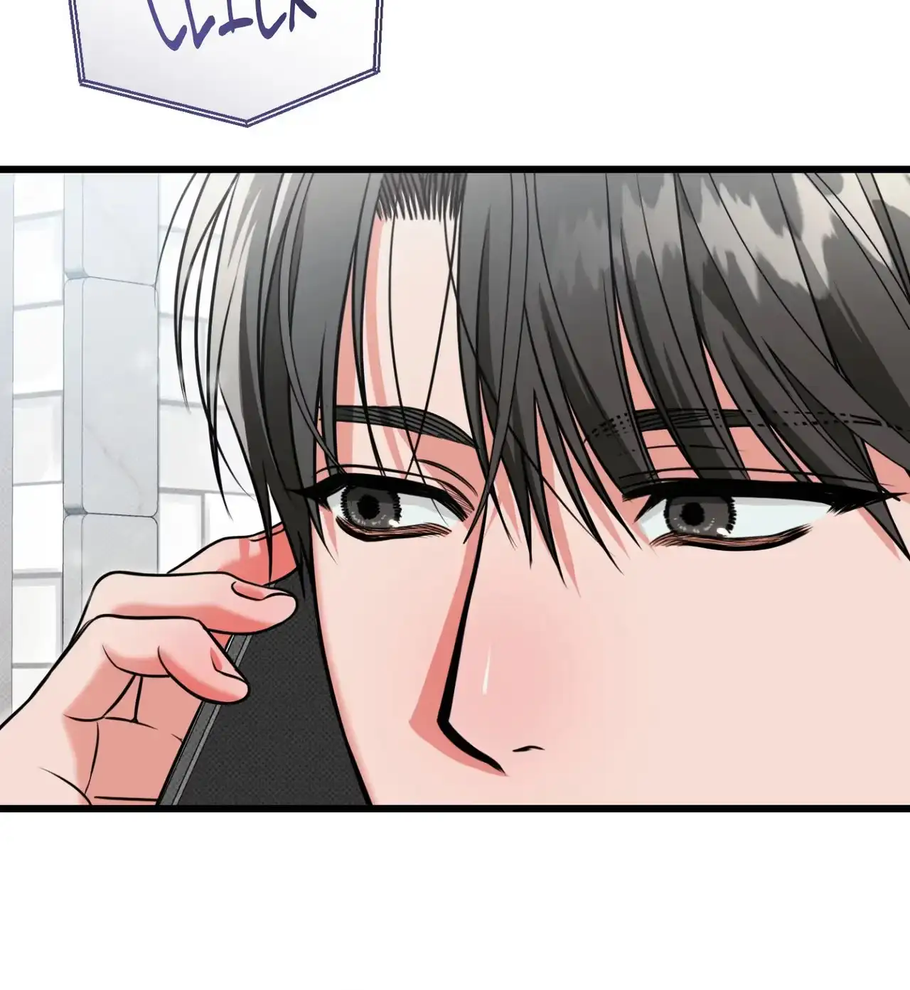 Hit Me Hard Chapter 41 page 119 - 