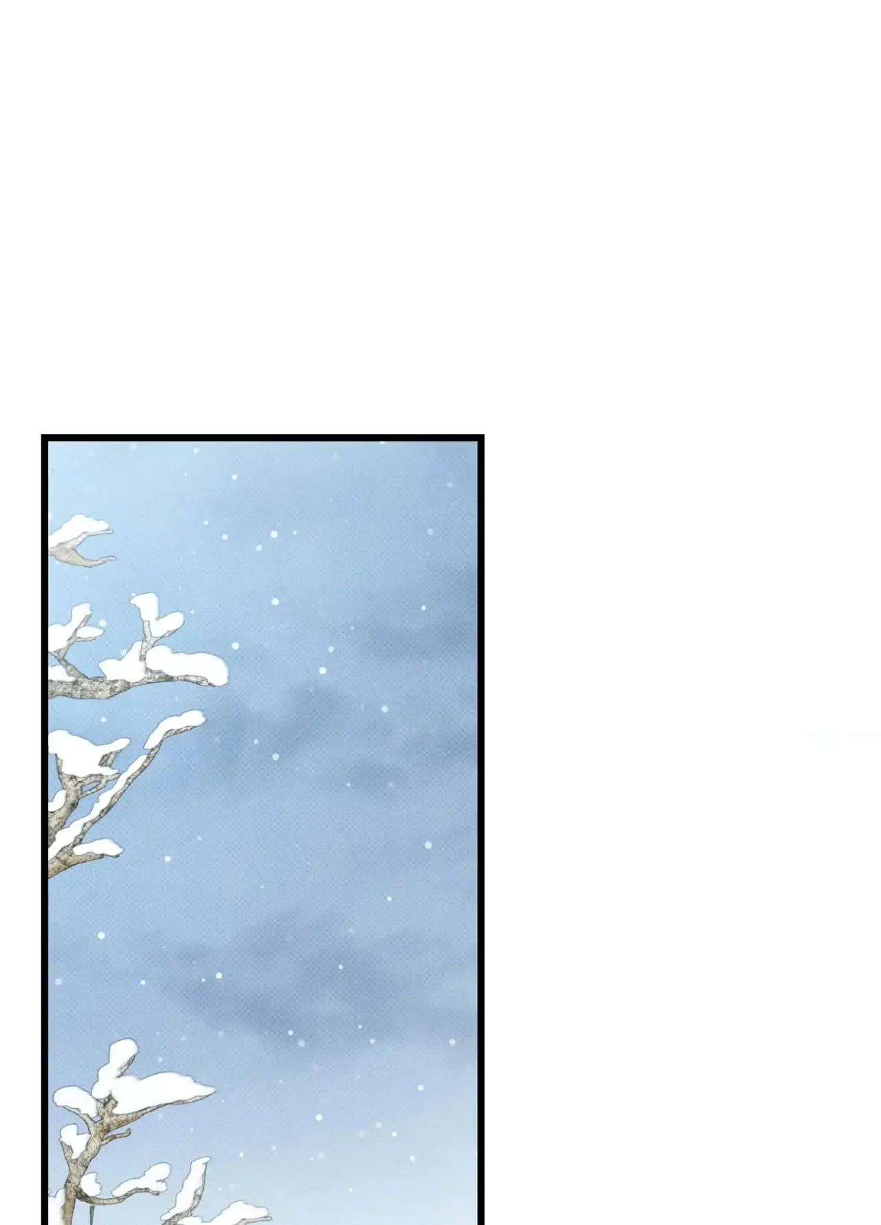 Hit Me Hard Chapter 41 page 87 - 