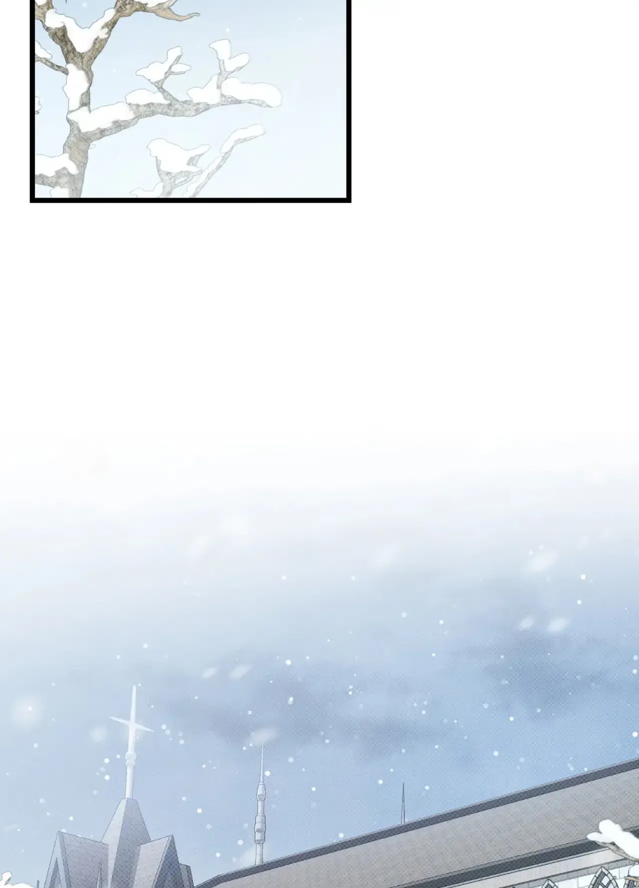 Hit Me Hard Chapter 41 page 88 - 
