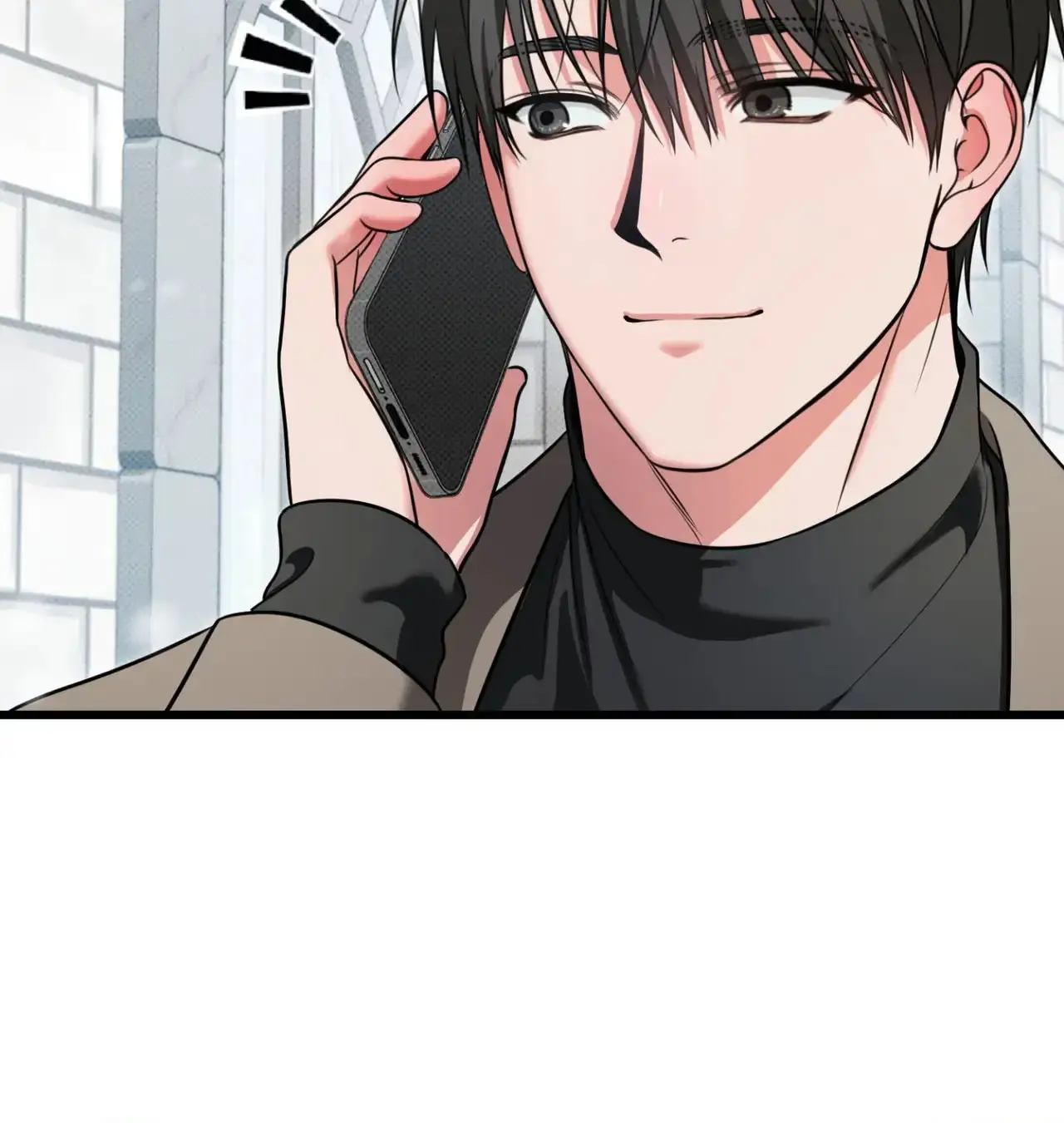 Hit Me Hard Chapter 41 page 94 - 