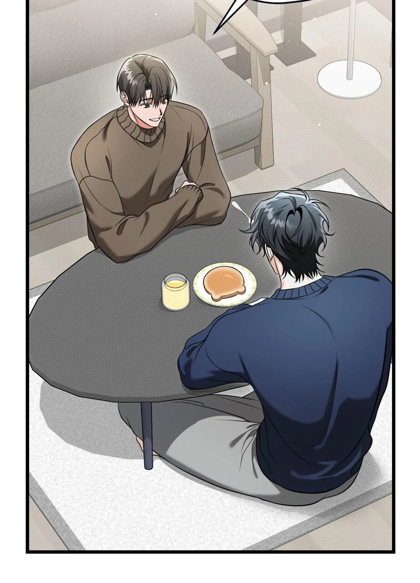 Hit Me Hard Chapter 42 page 3 - 