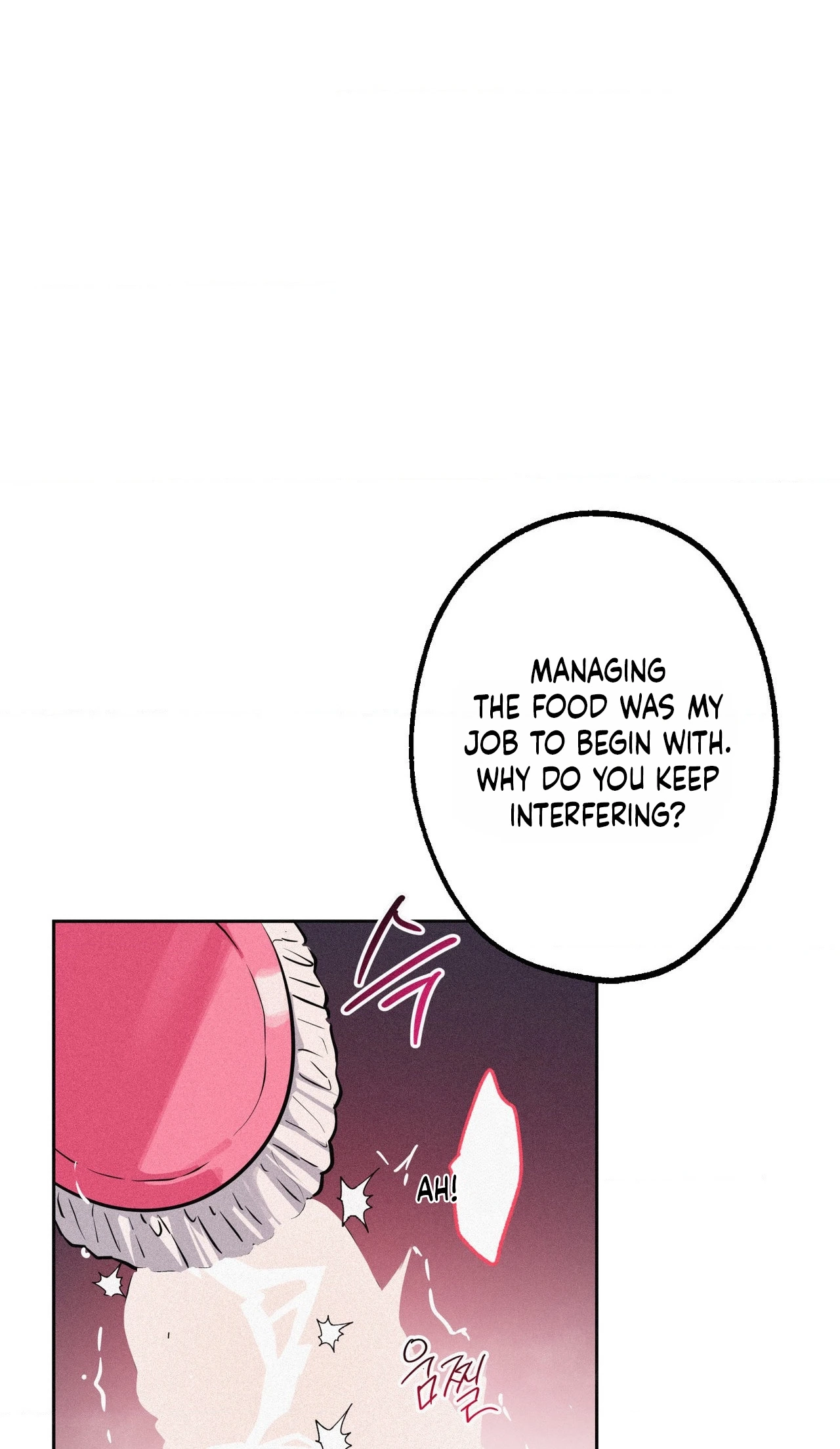 Hito Kui Chapter 28 page 13 - 