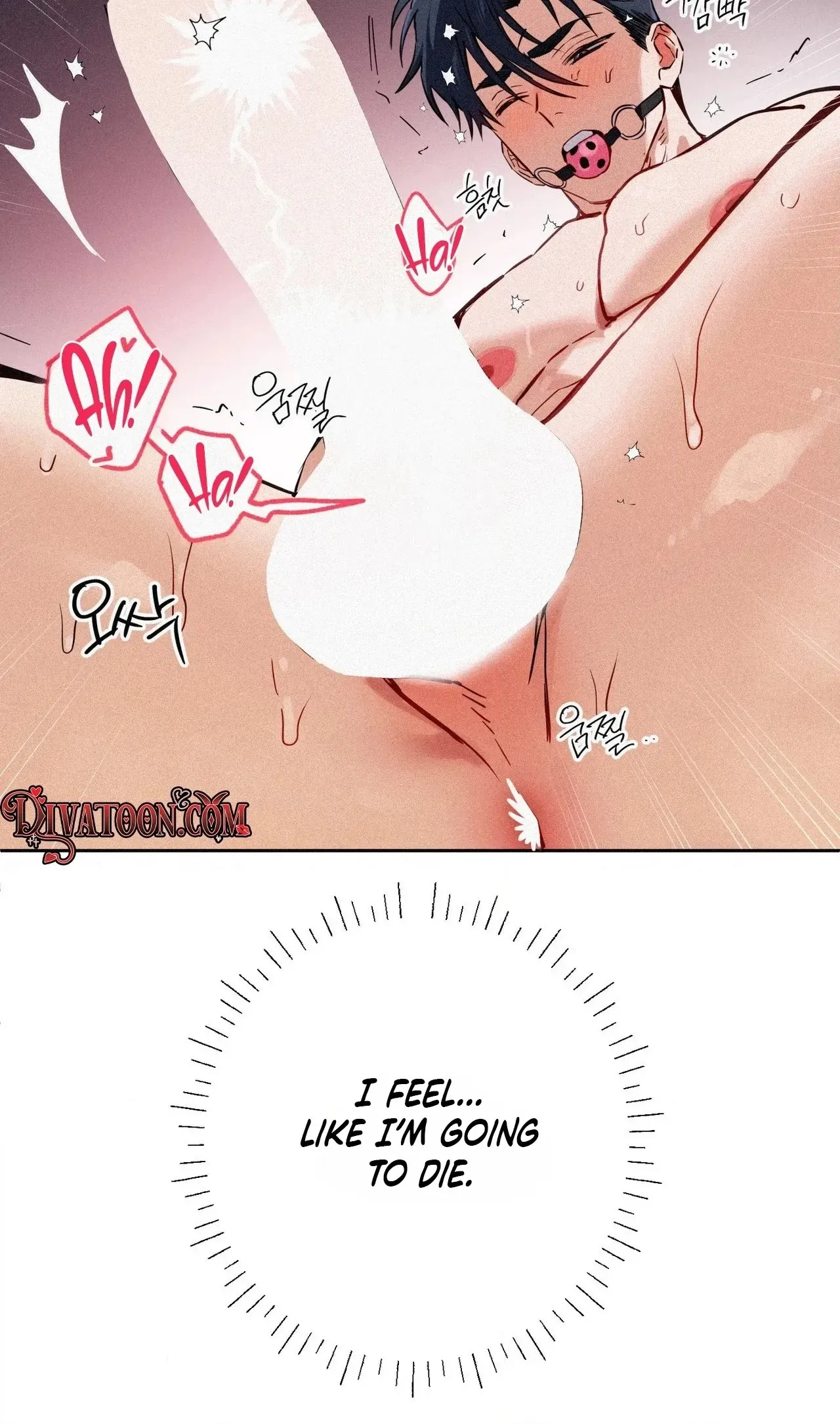 Hito Kui Chapter 28 page 20 - 