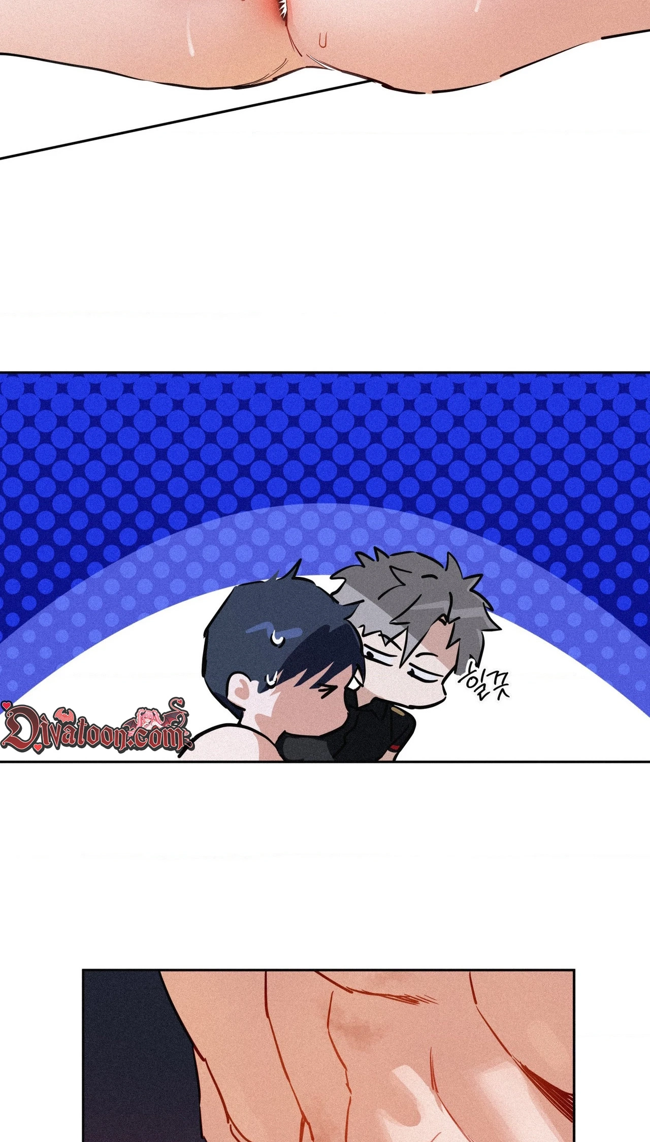 Hito Kui Chapter 28 page 3 - 