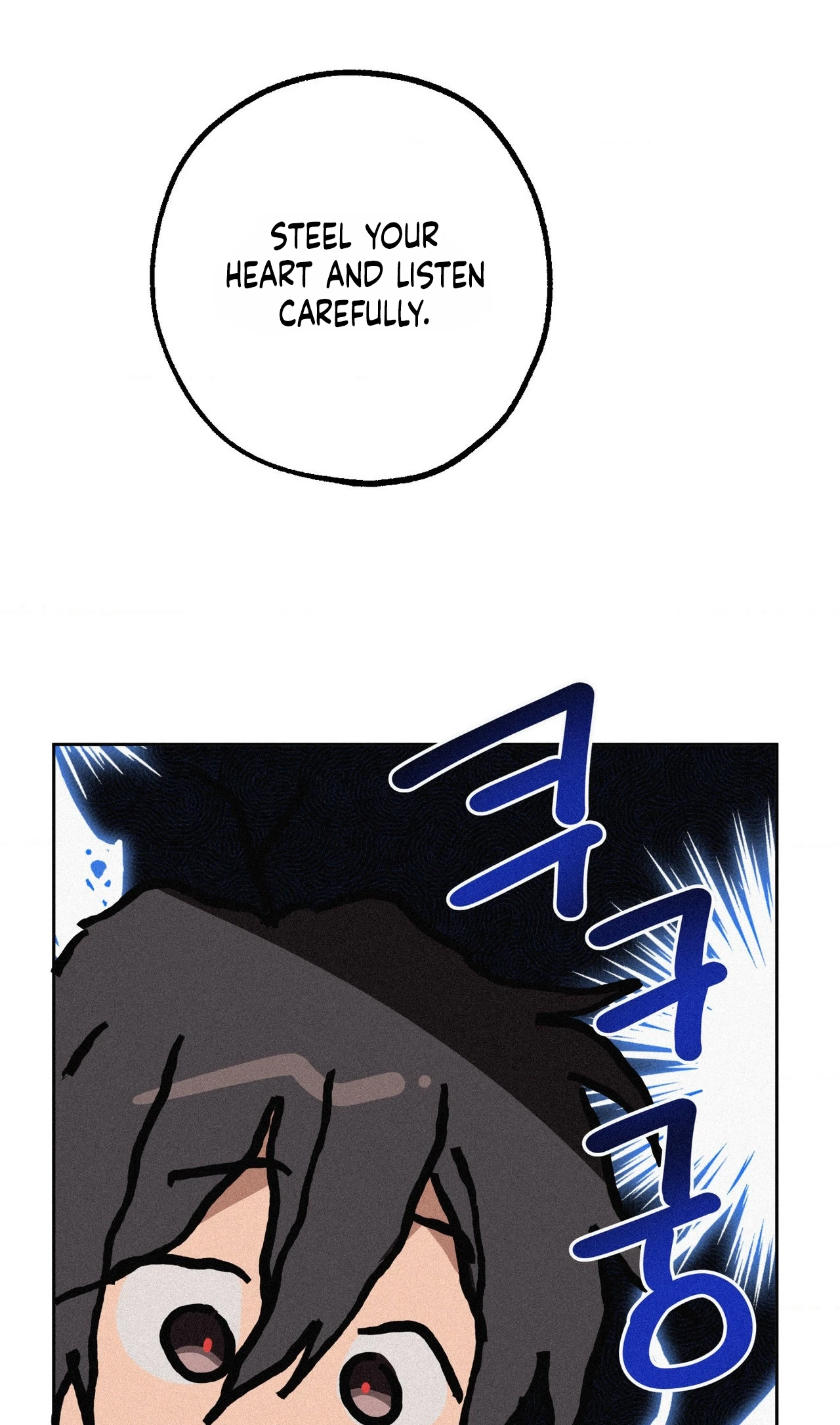 Hito Kui Chapter 28 page 21 - 