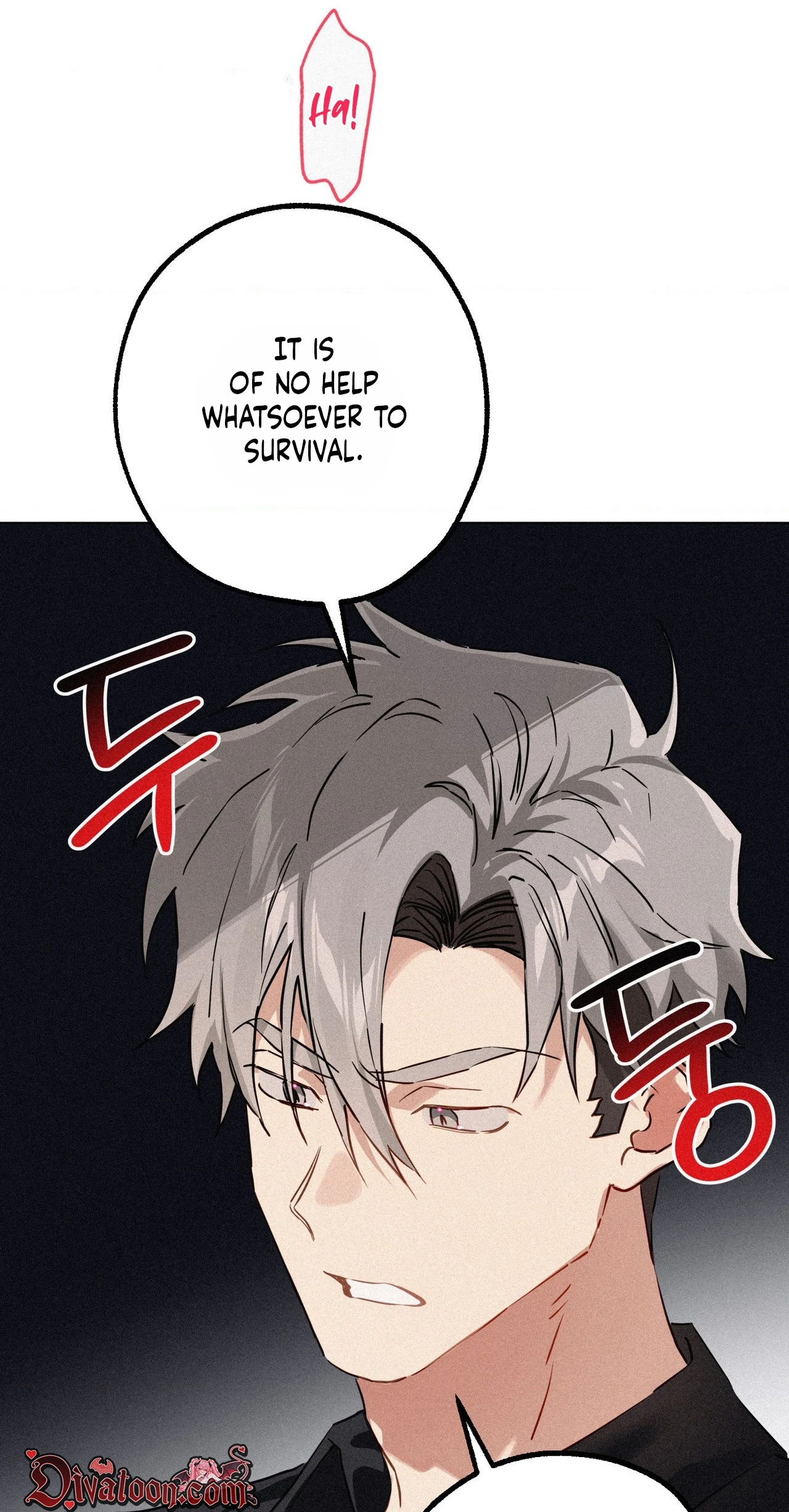 Hito Kui Chapter 28 page 26 - 