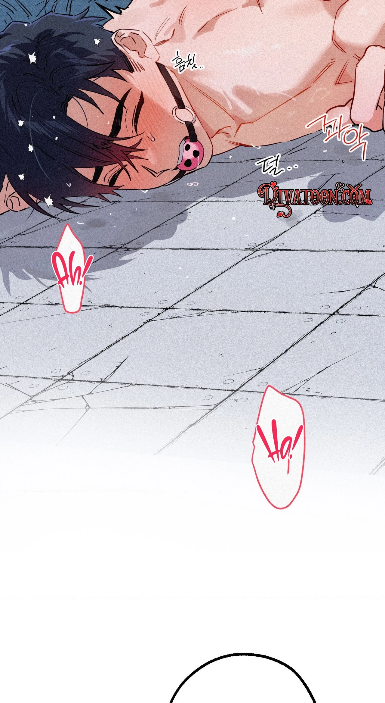 Hito Kui Chapter 28 page 36 - 