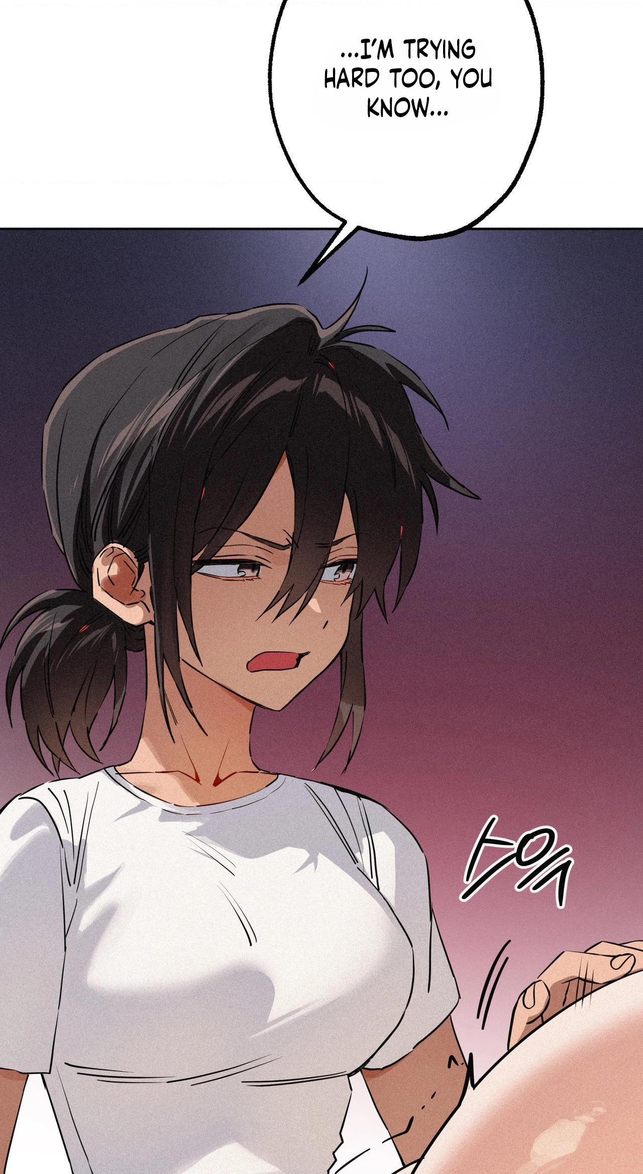 Hito Kui Chapter 28 page 37 - 