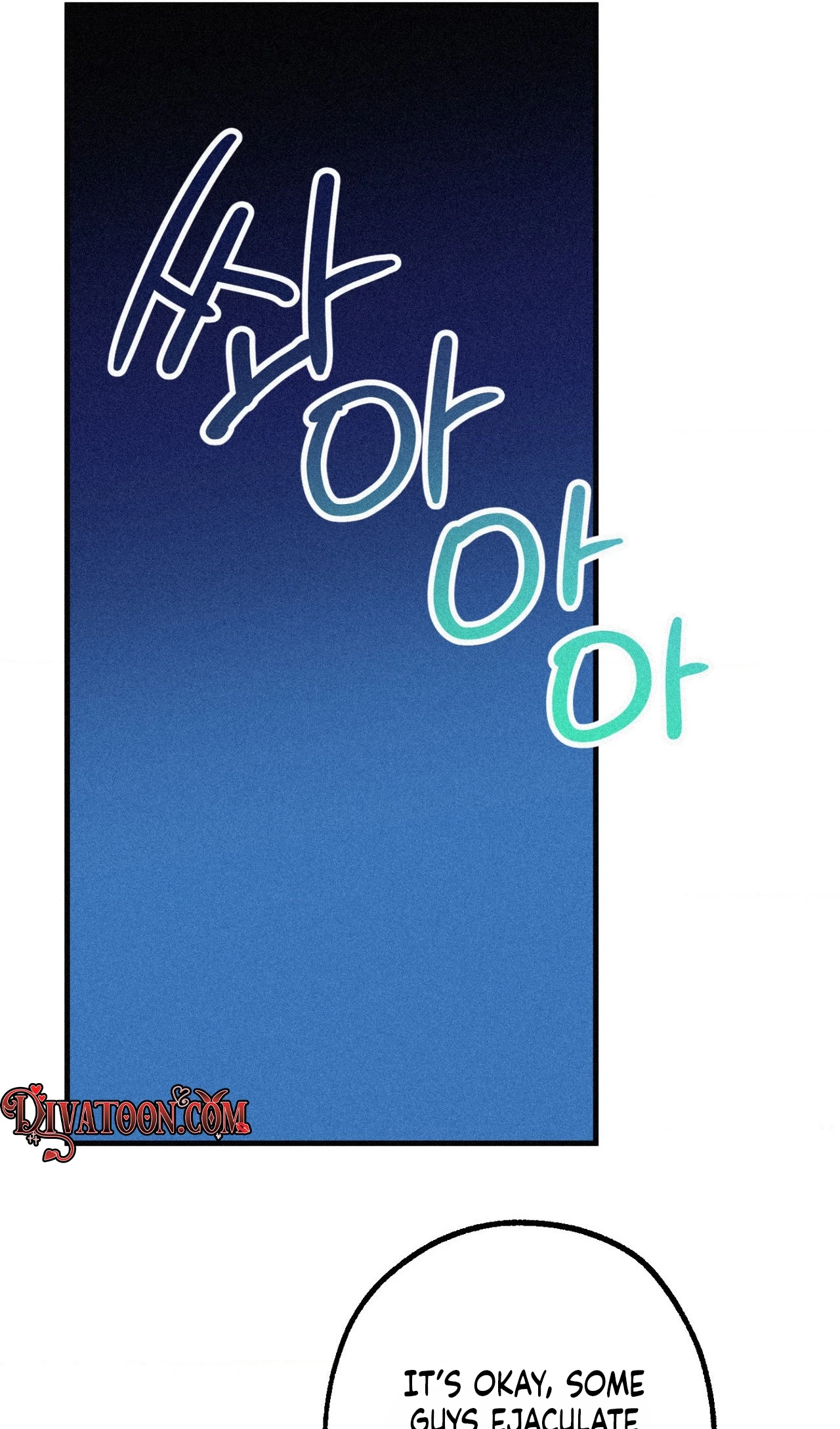 Hito Kui Chapter 28 page 52 - 