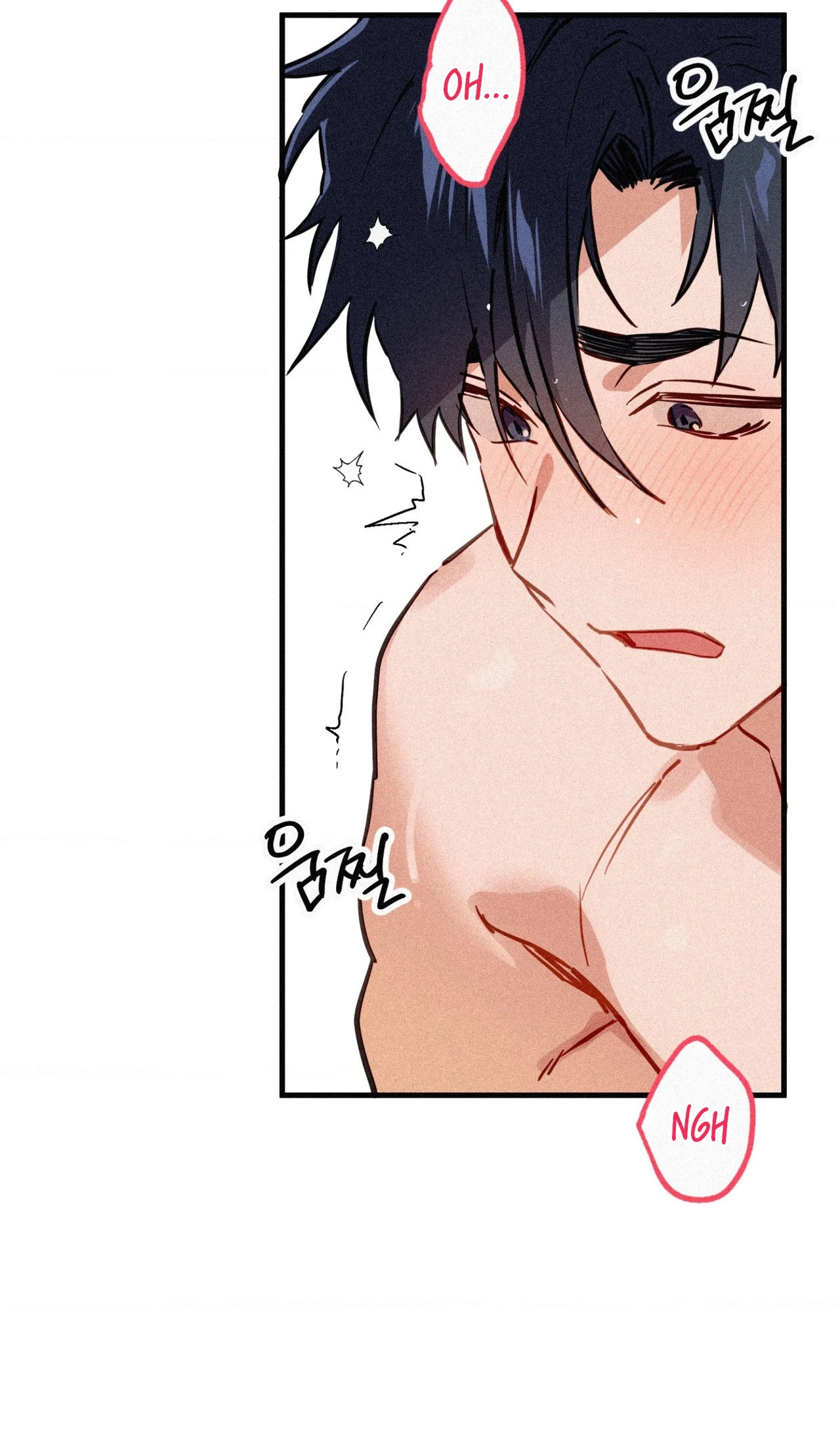 Hito Kui Chapter 28 page 54 - 