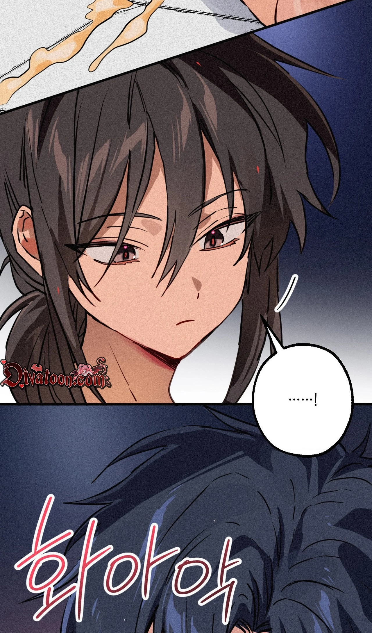 Hito Kui Chapter 28 page 56 - 