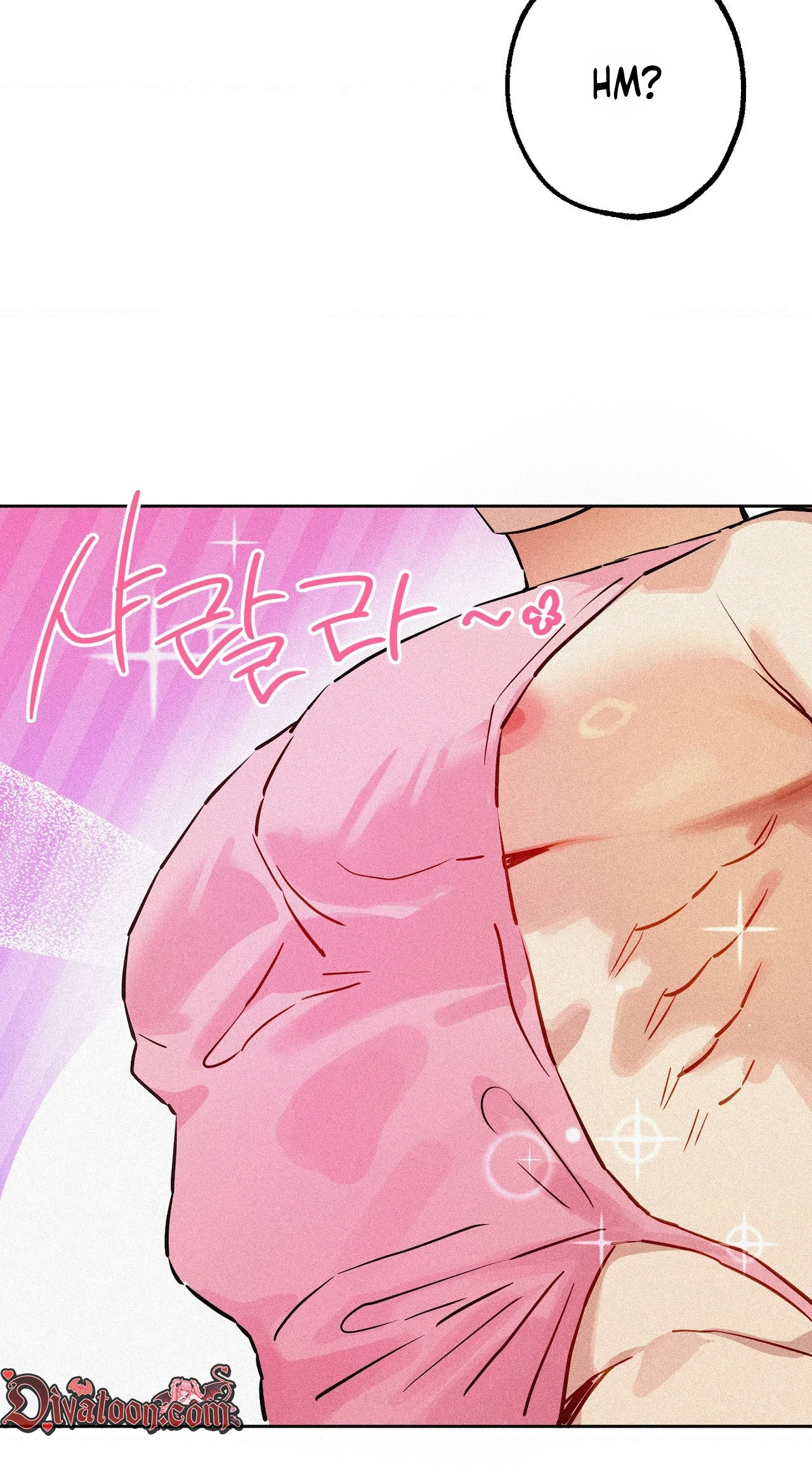 Hito Kui Chapter 28 page 67 - 