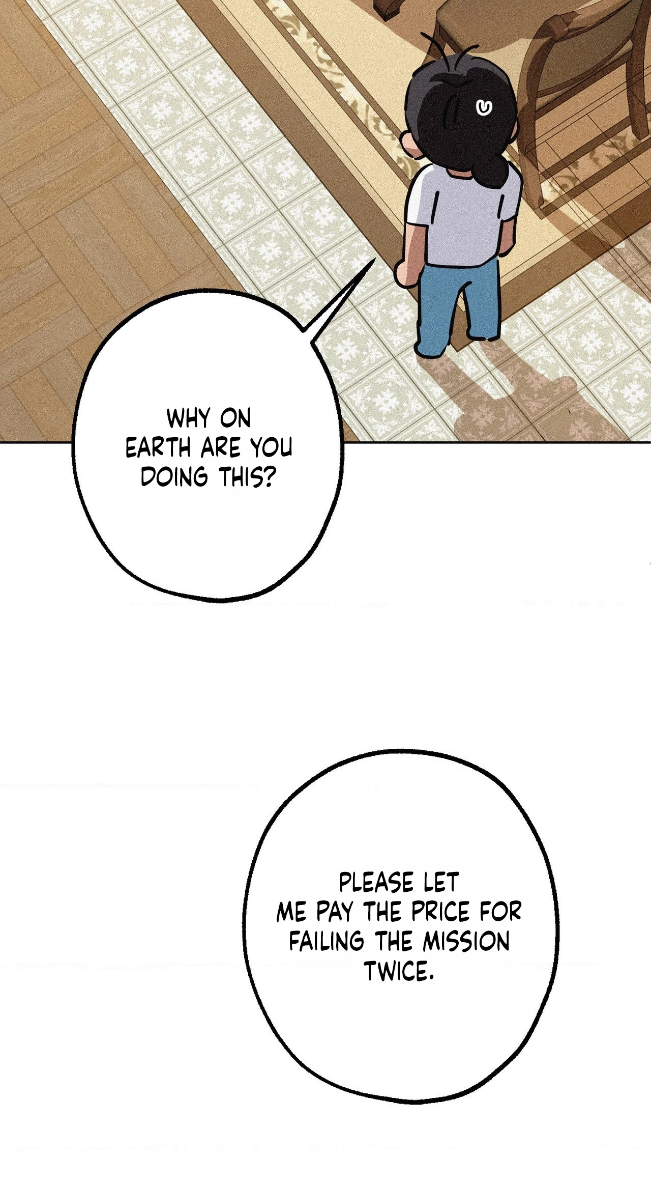 Hito Kui Chapter 28 page 69 - 