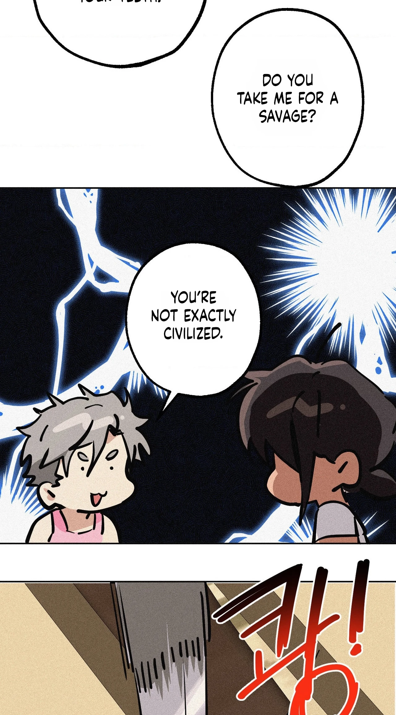 Hito Kui Chapter 28 page 73 - 