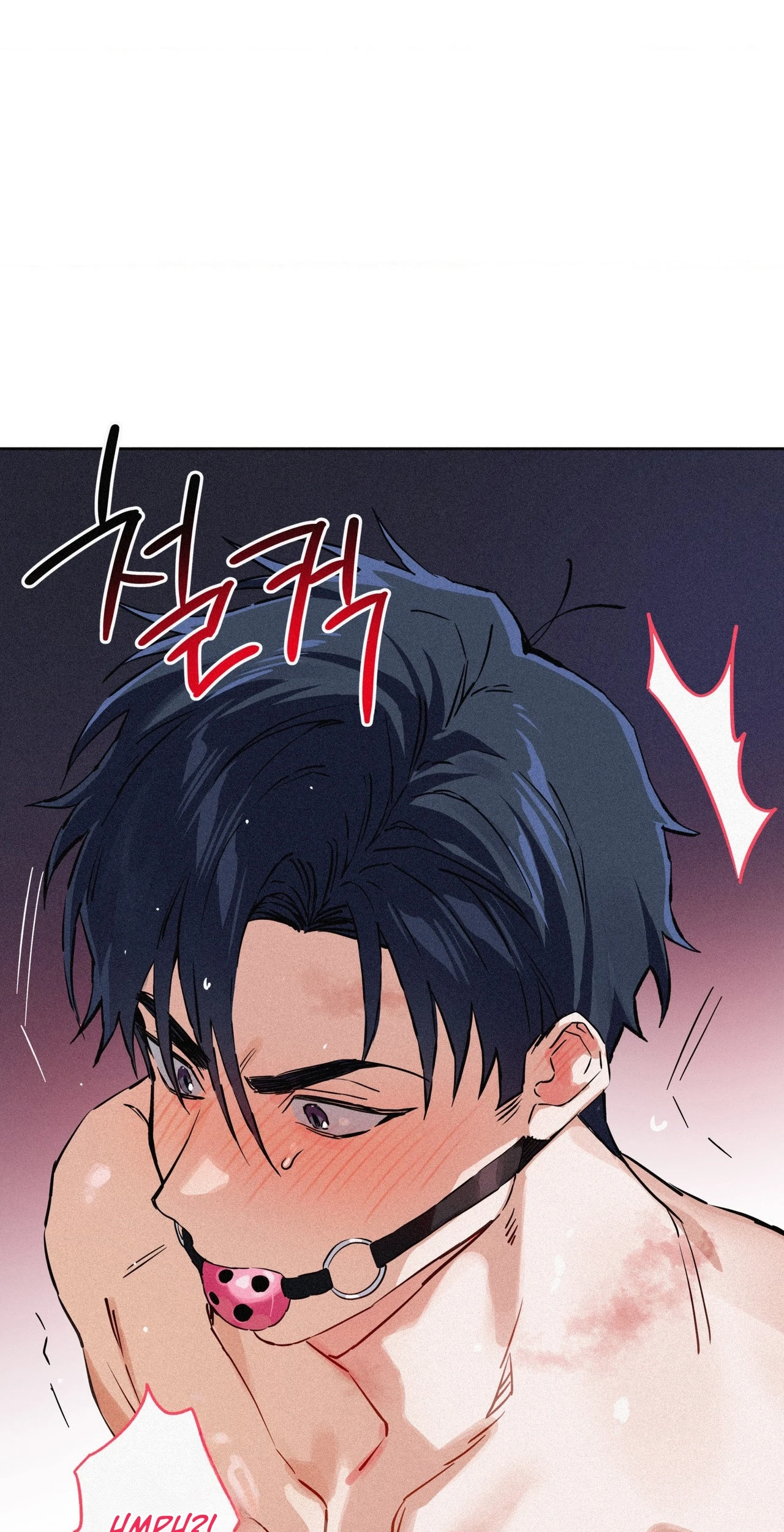 Hito Kui Chapter 28 page 9 - 