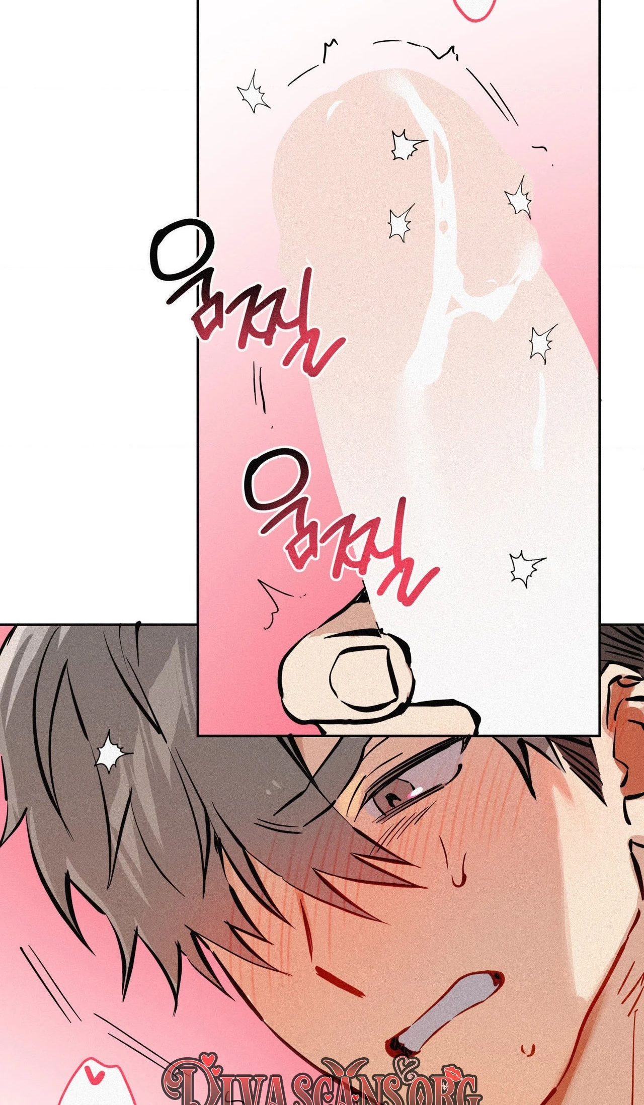 Hito Kui Chapter 29 page 28 - 
