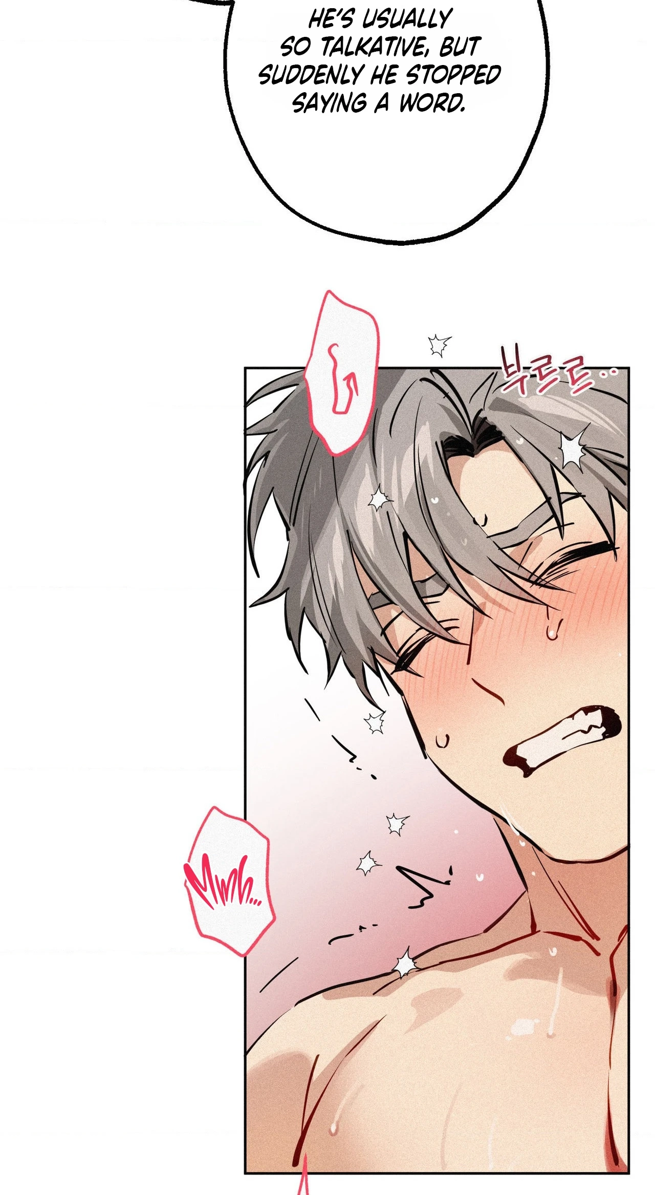 Hito Kui Chapter 29 page 33 - 