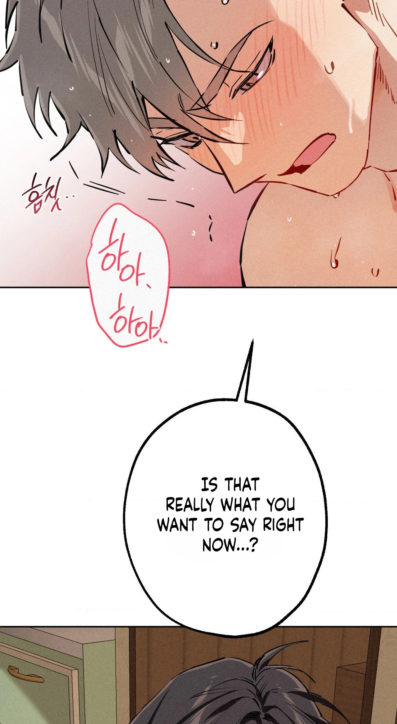 Hito Kui Chapter 29 page 36 - 