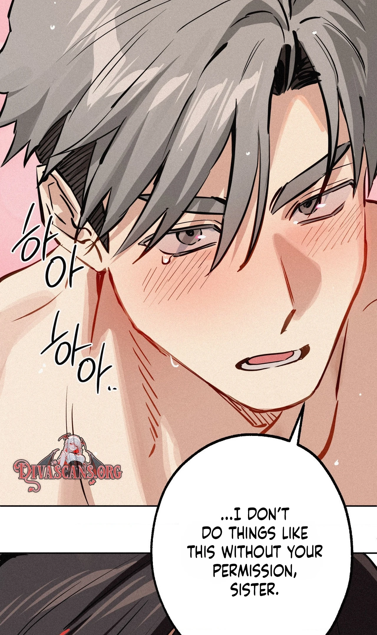 Hito Kui Chapter 29 page 42 - 