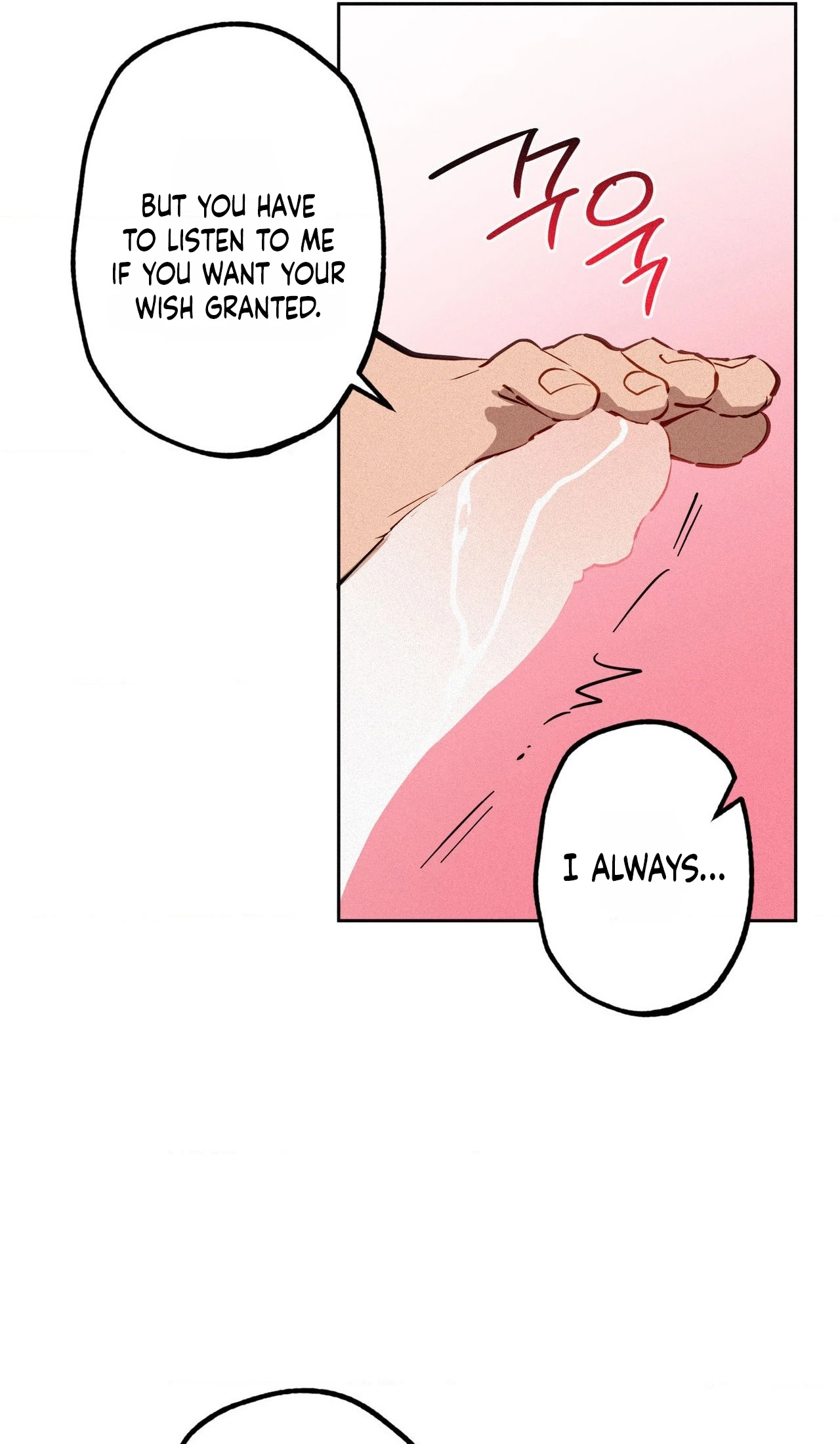 Hito Kui Chapter 29 page 49 - 