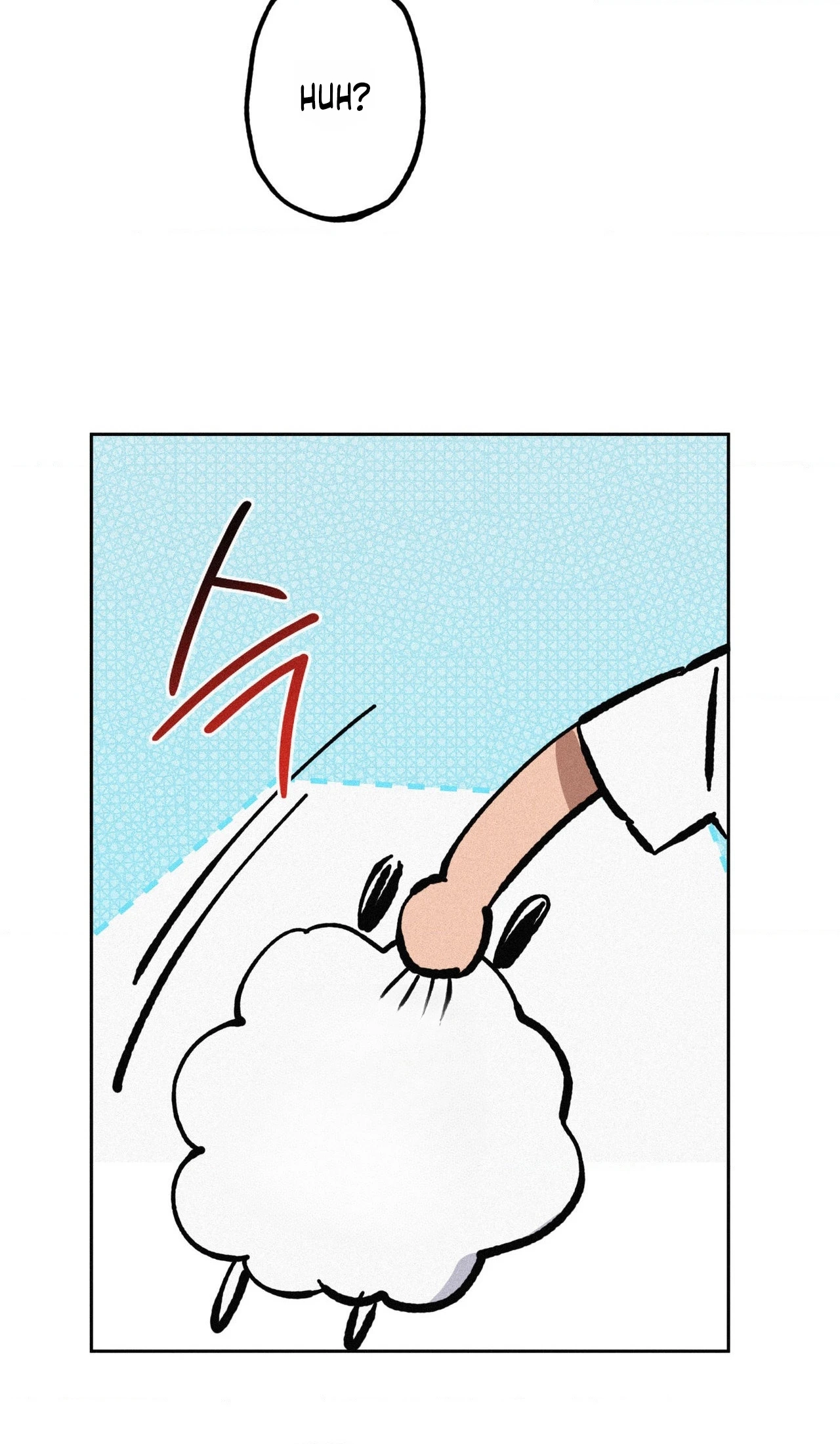 Hito Kui Chapter 29 page 54 - 