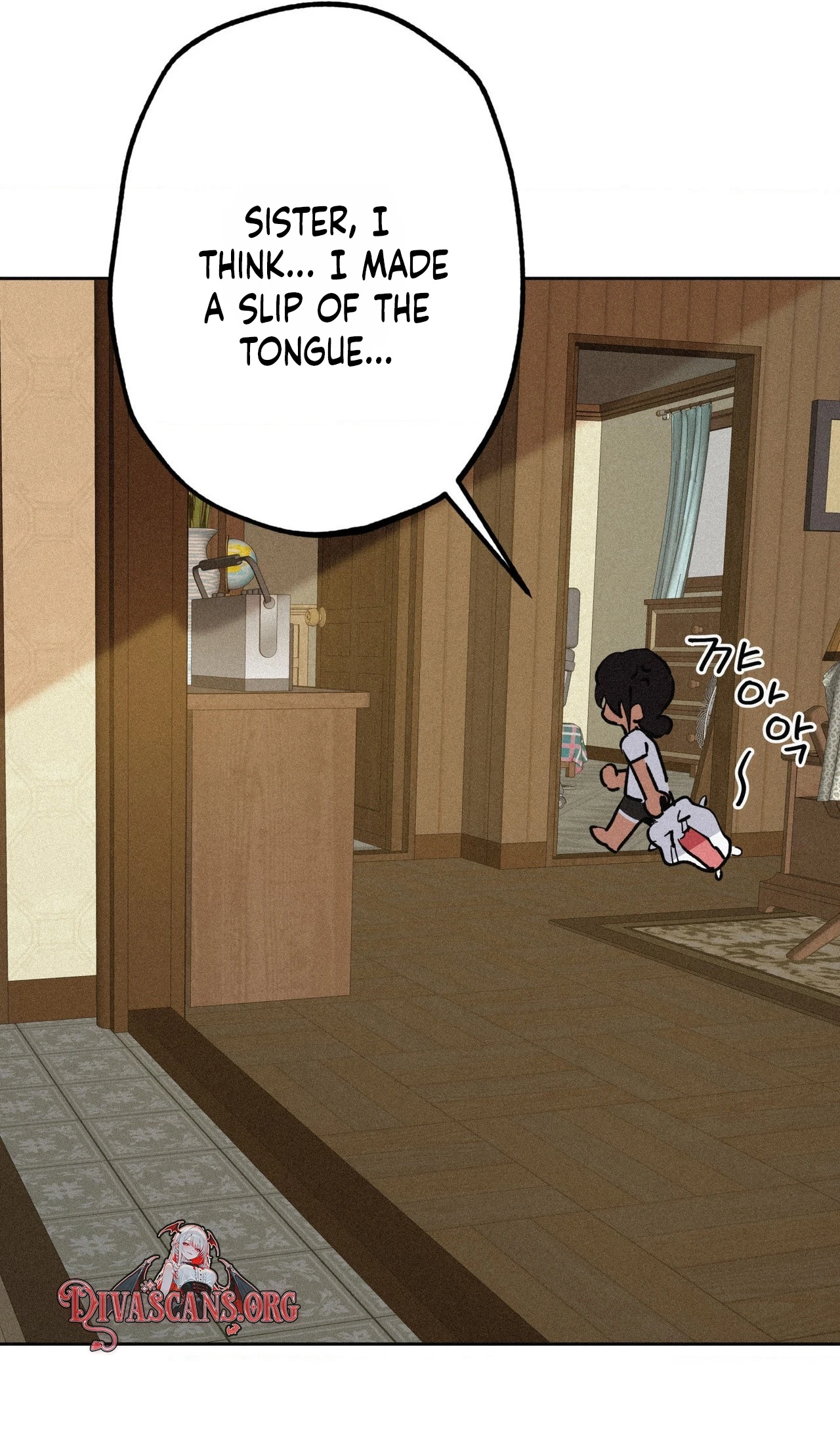 Hito Kui Chapter 29 page 55 - 
